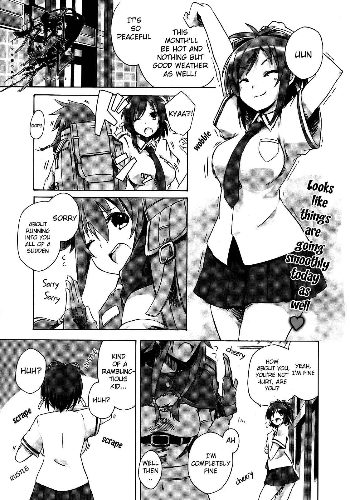 Senran Kagura - Shoujotachi no Shinei Chapter 2 page 1 - Chapter 2