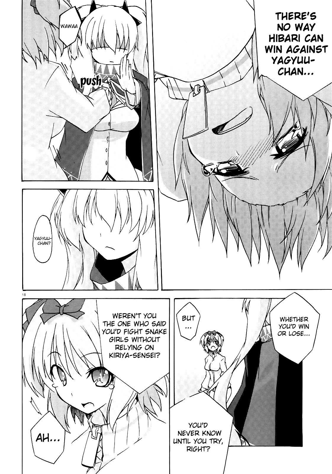 Senran Kagura - Shoujotachi no Shinei Chapter 3 page 18 - Chapter 3