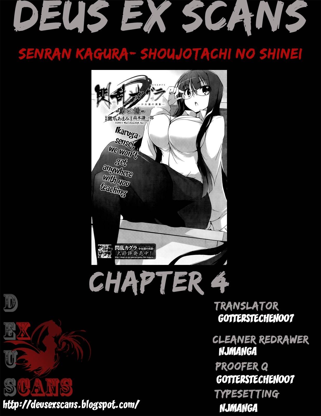 Senran Kagura - Shoujotachi no Shinei Chapter 4 page 23 - Chapter 4