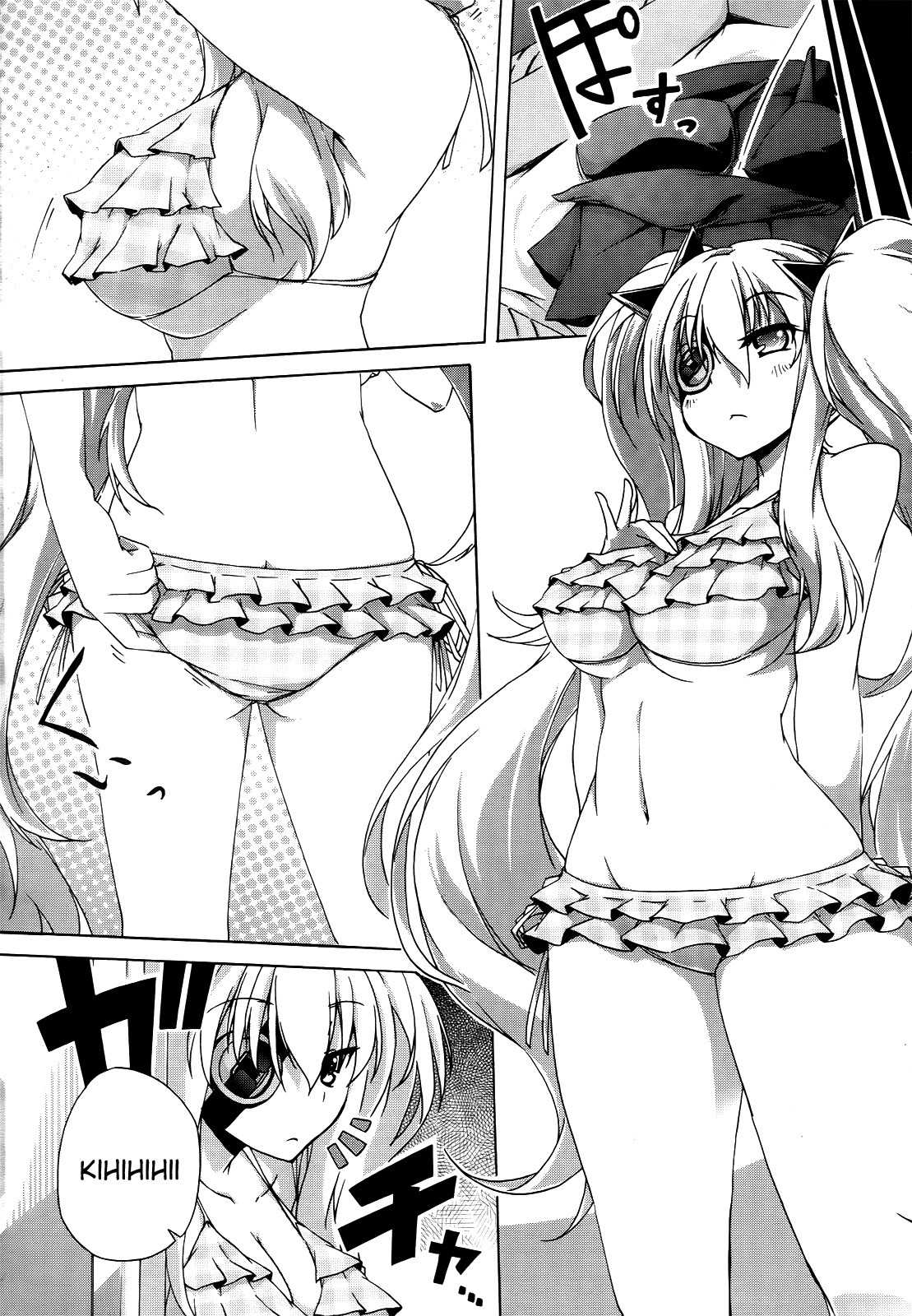Senran Kagura - Shoujotachi no Shinei Chapter 5 page 10 - Chapter 5