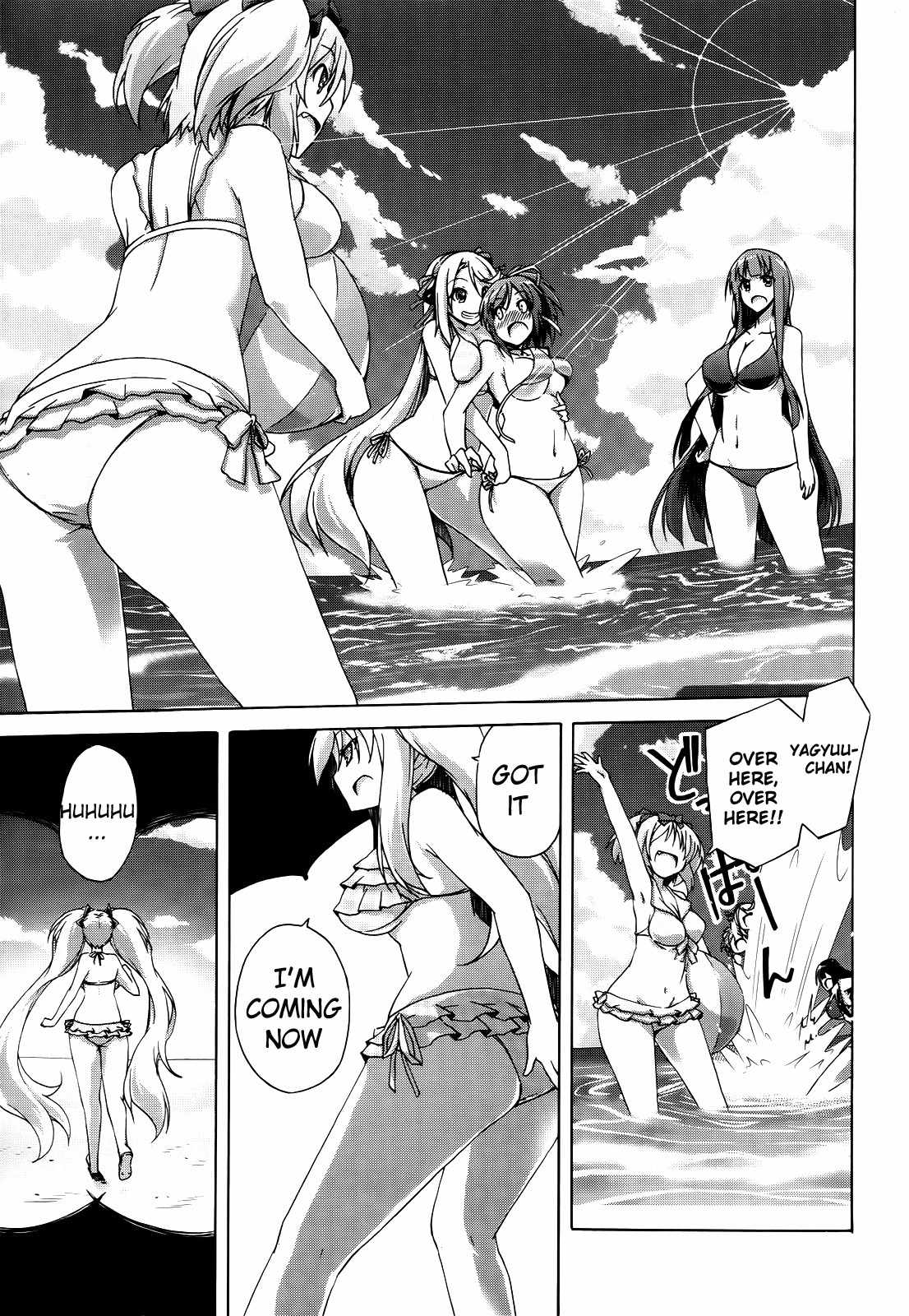 Senran Kagura - Shoujotachi no Shinei Chapter 5 page 16 - Chapter 5