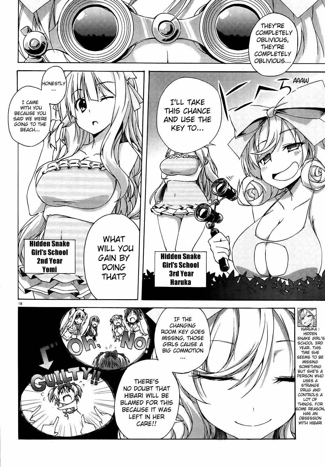 Senran Kagura - Shoujotachi no Shinei Chapter 5 page 17 - Chapter 5