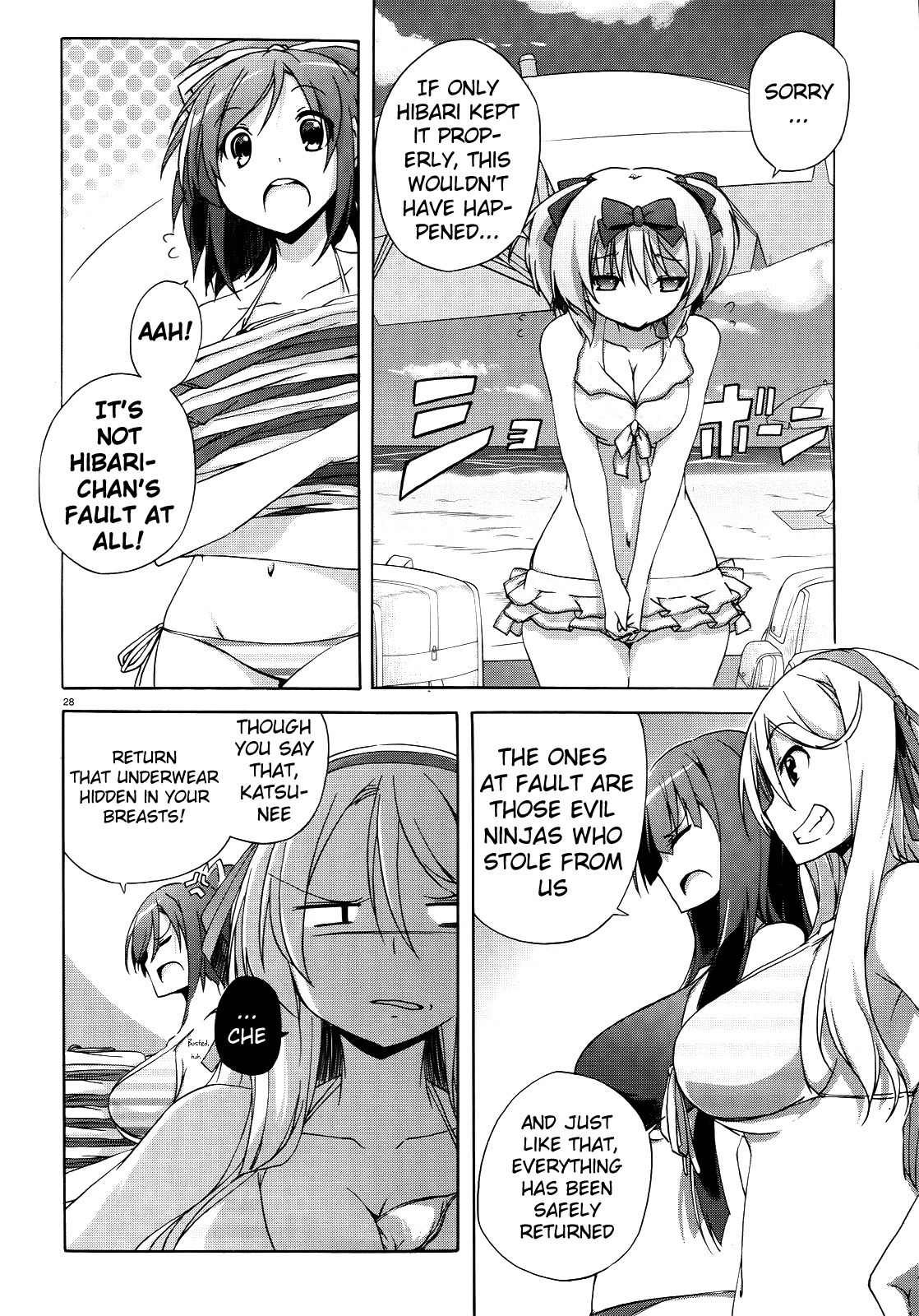 Senran Kagura - Shoujotachi no Shinei Chapter 5 page 27 - Chapter 5