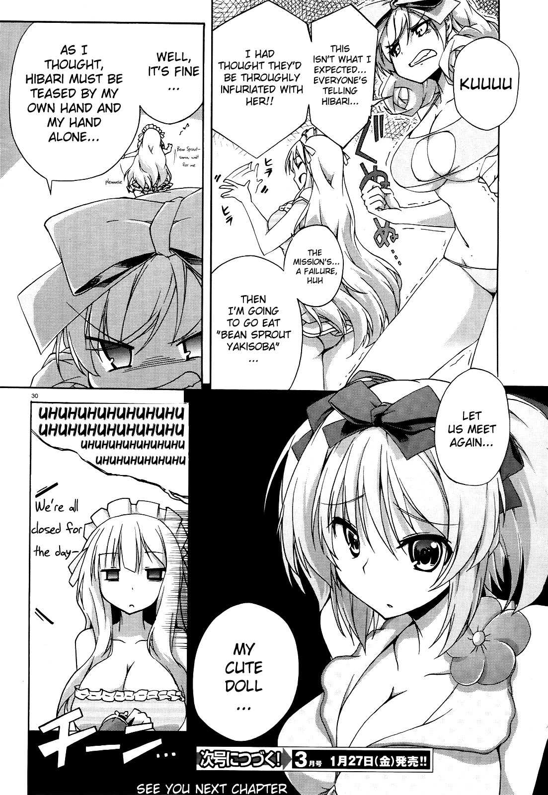 Senran Kagura - Shoujotachi no Shinei Chapter 5 page 29 - Chapter 5