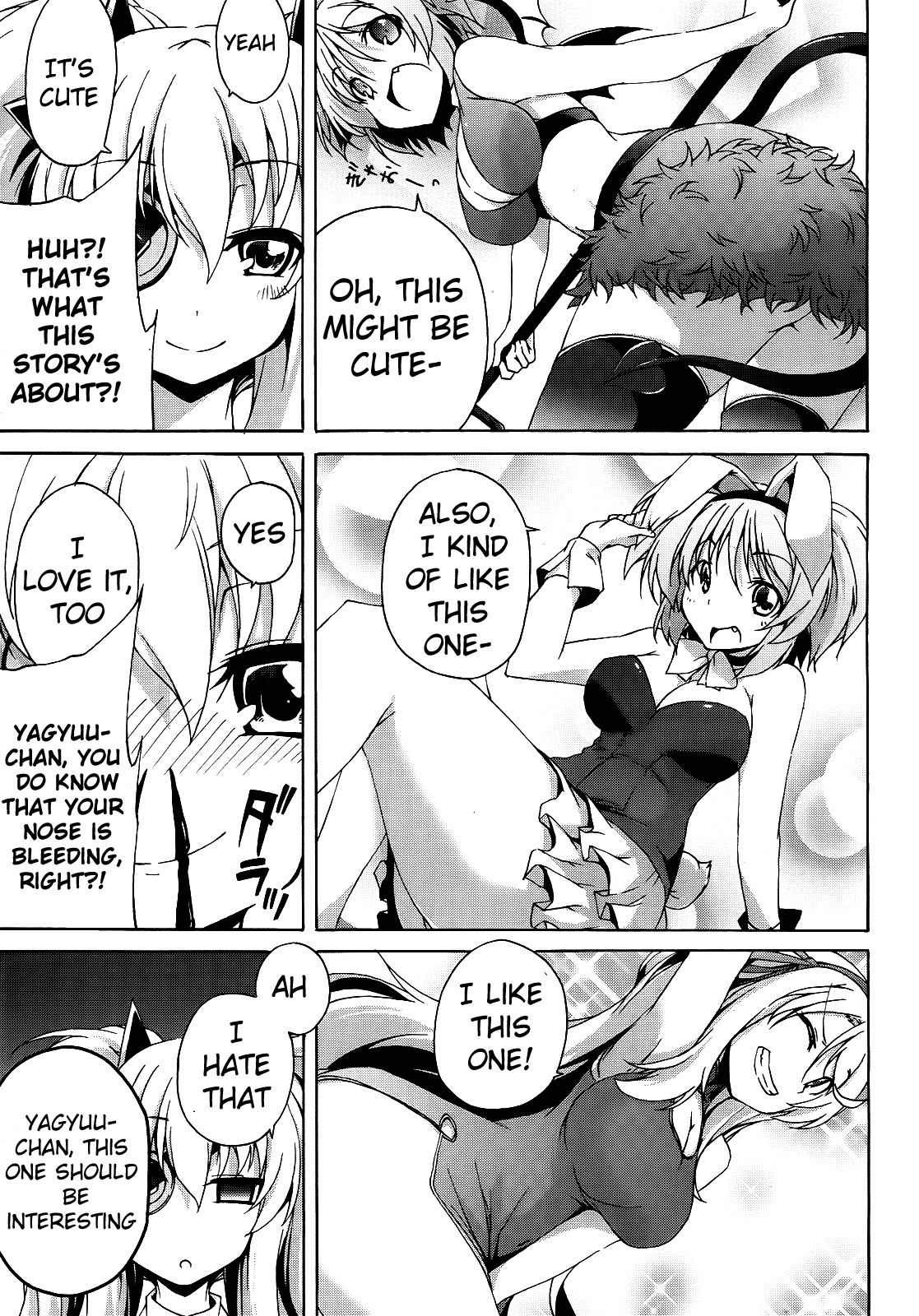 Senran Kagura - Shoujotachi no Shinei Chapter 6.5 page 3 - Chapter 6.5