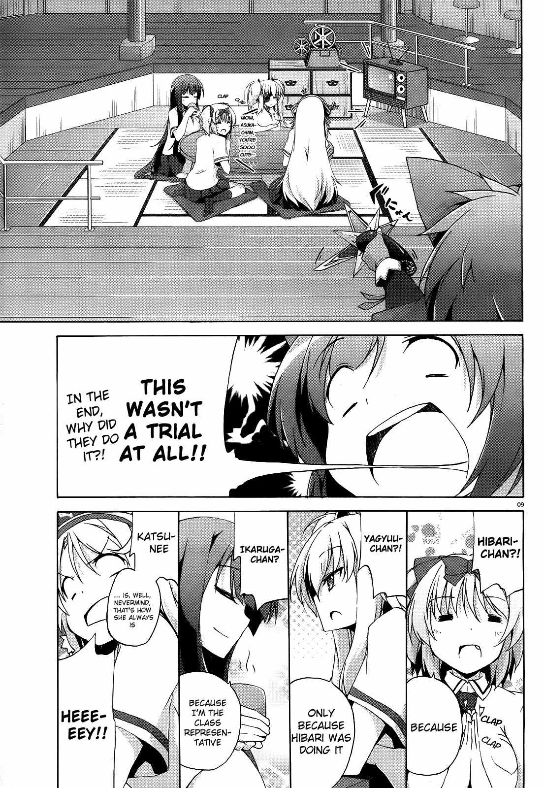 Senran Kagura - Shoujotachi no Shinei Chapter 6.5 page 9 - Chapter 6.5
