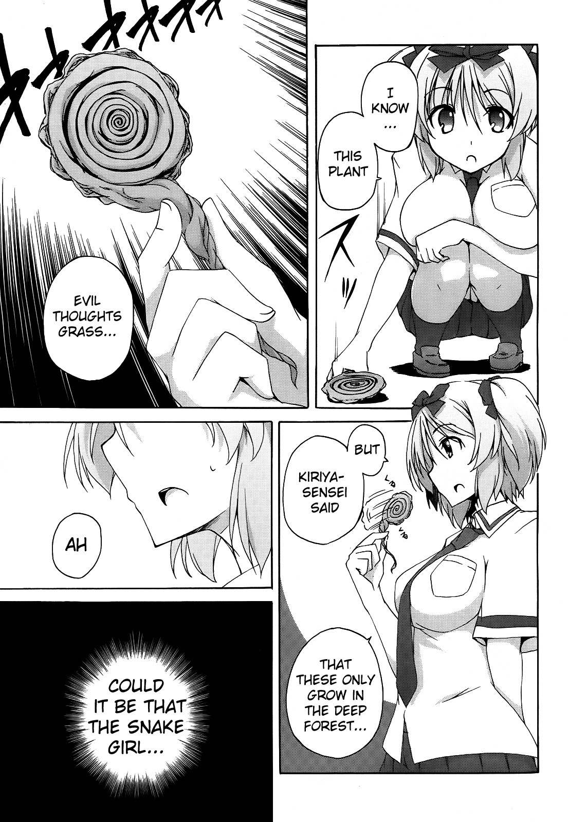 Senran Kagura - Shoujotachi no Shinei Chapter 6 page 11 - Chapter 6