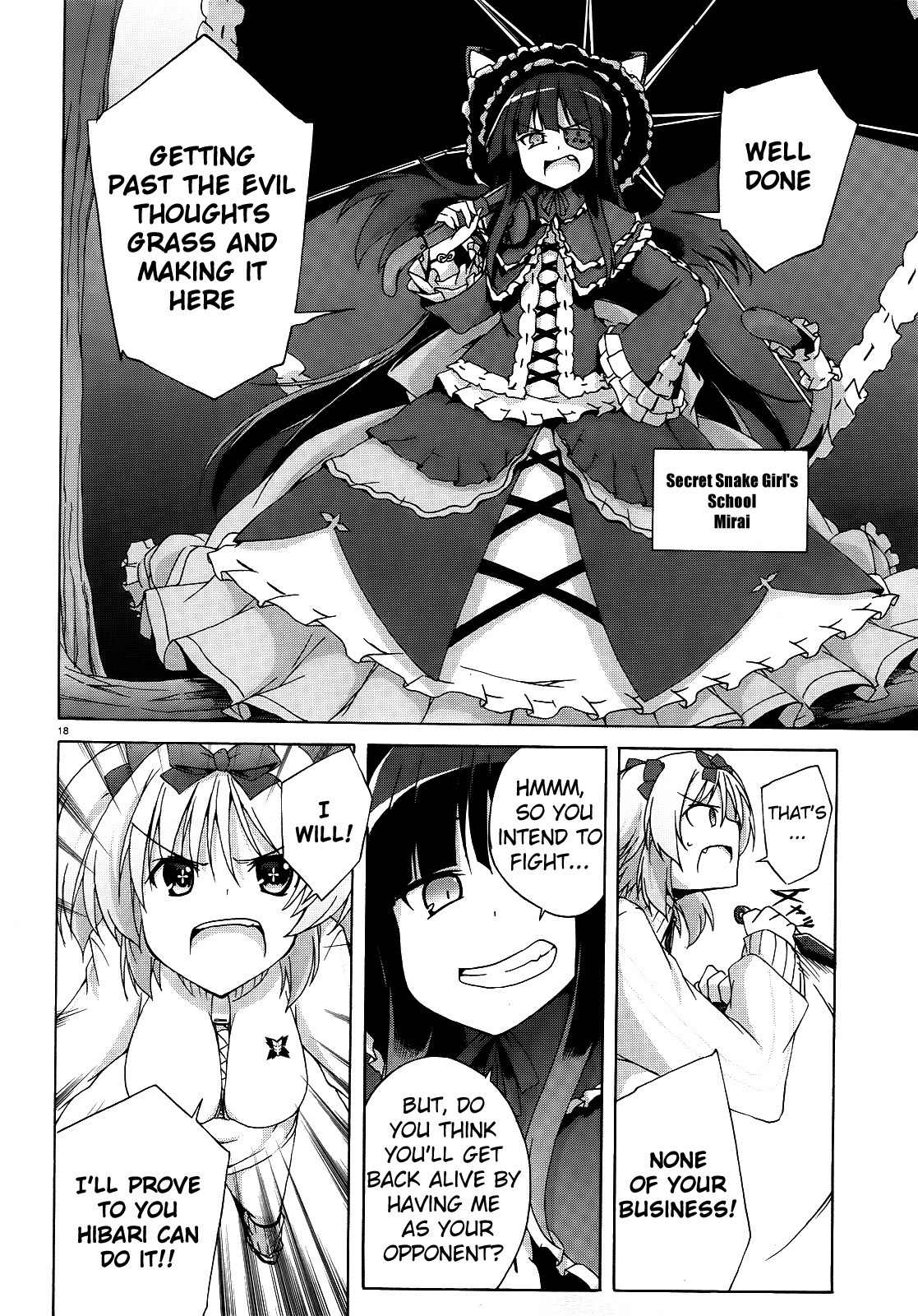 Senran Kagura - Shoujotachi no Shinei Chapter 6 page 18 - Chapter 6