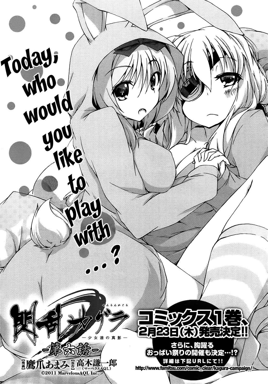Senran Kagura - Shoujotachi no Shinei Chapter 6 page 3 - Chapter 6