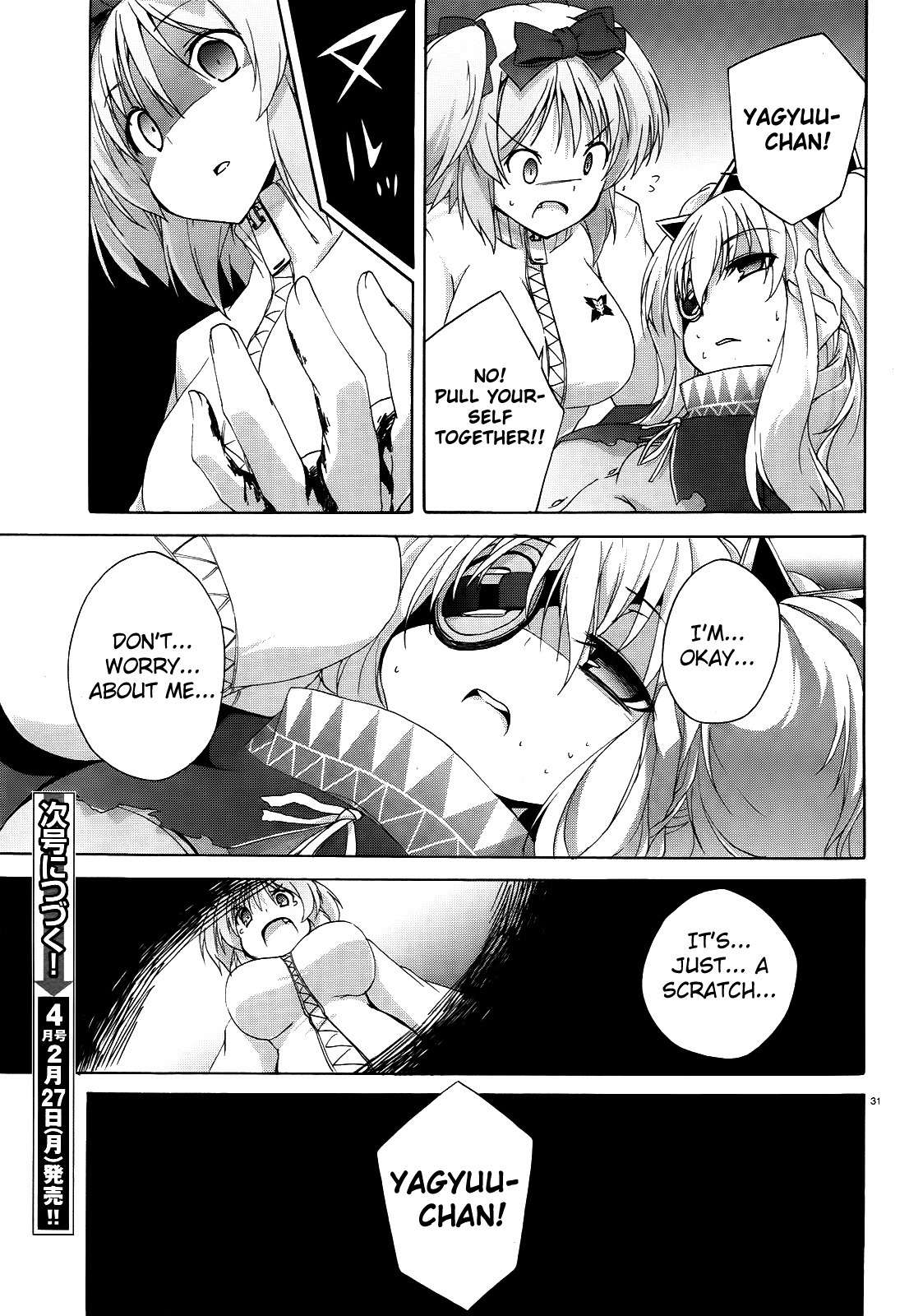 Senran Kagura - Shoujotachi no Shinei Chapter 6 page 31 - Chapter 6