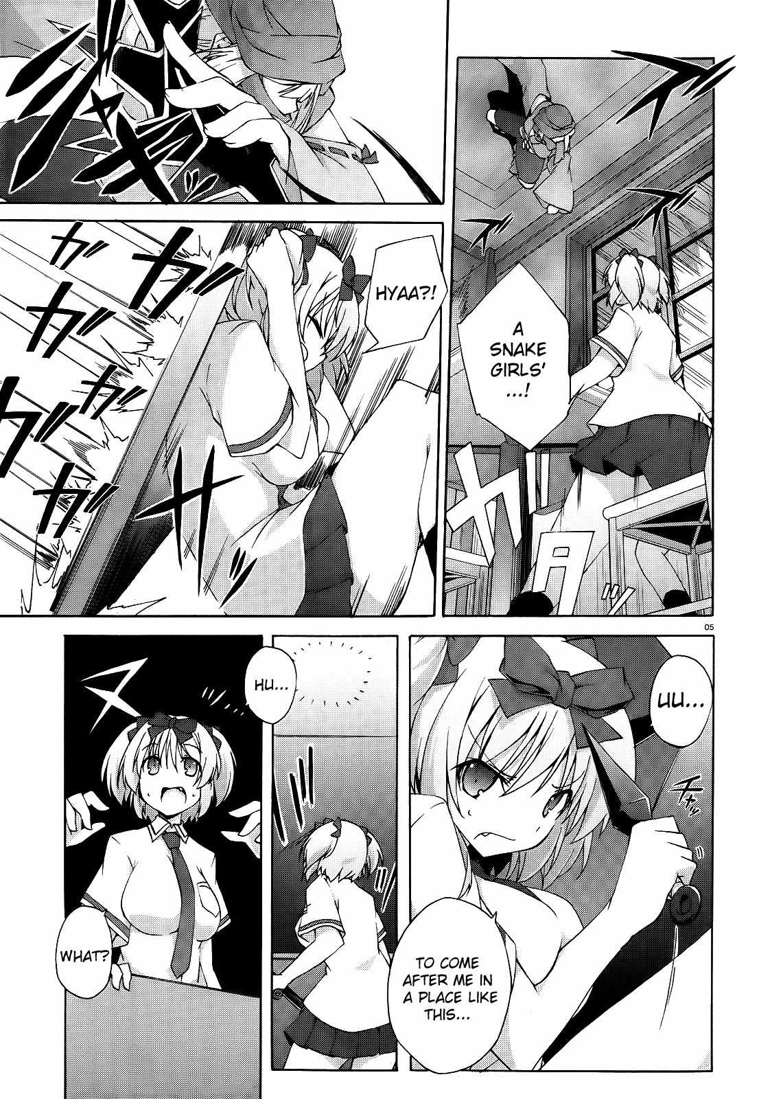 Senran Kagura - Shoujotachi no Shinei Chapter 6 page 5 - Chapter 6
