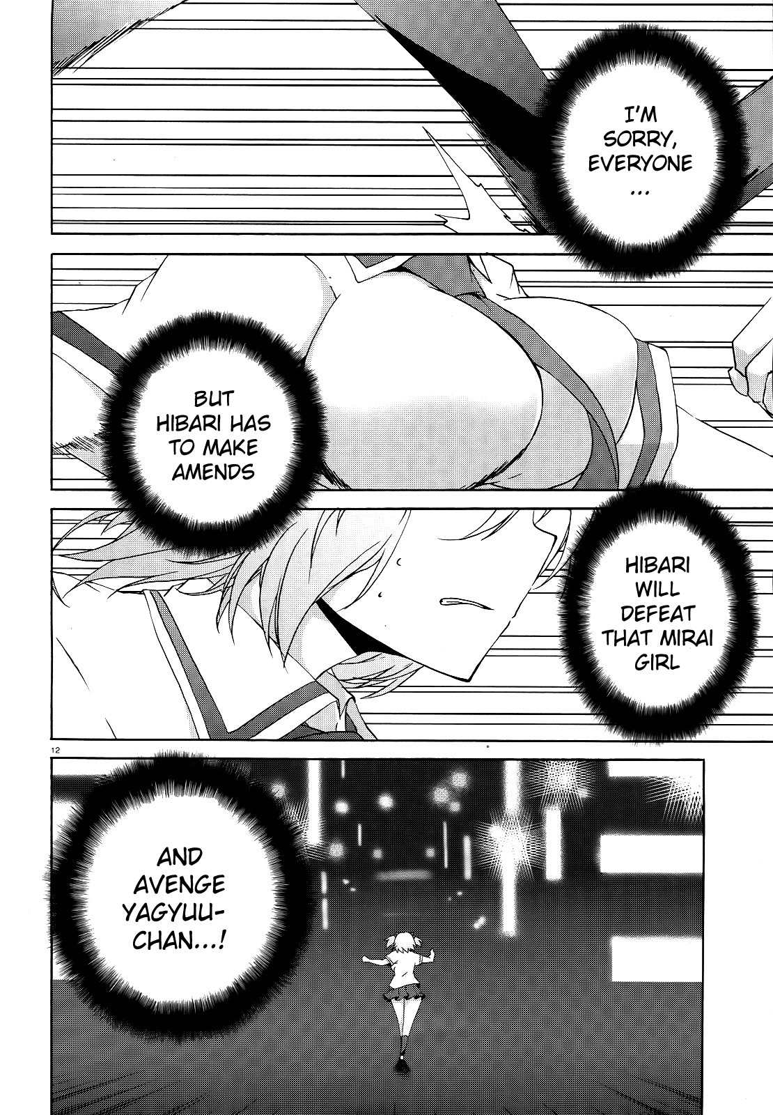 Senran Kagura - Shoujotachi no Shinei Chapter 7 page 11 - Chapter 7