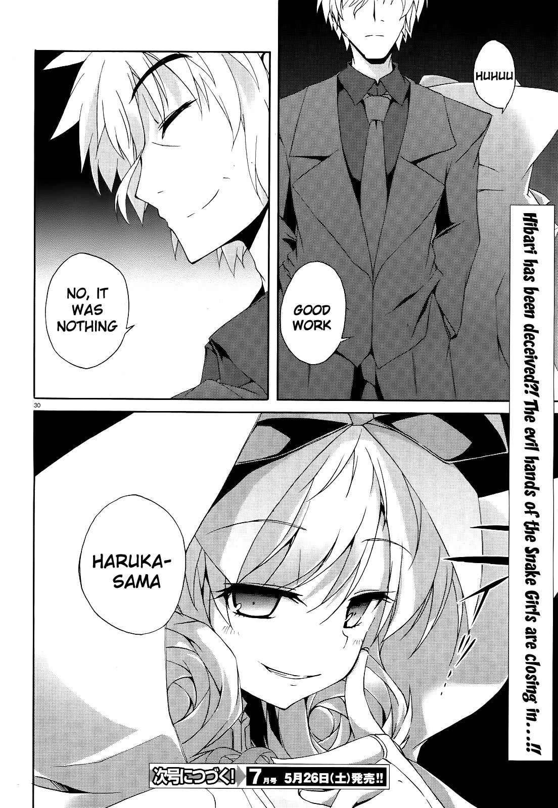 Senran Kagura - Shoujotachi no Shinei Chapter 7 page 29 - Chapter 7