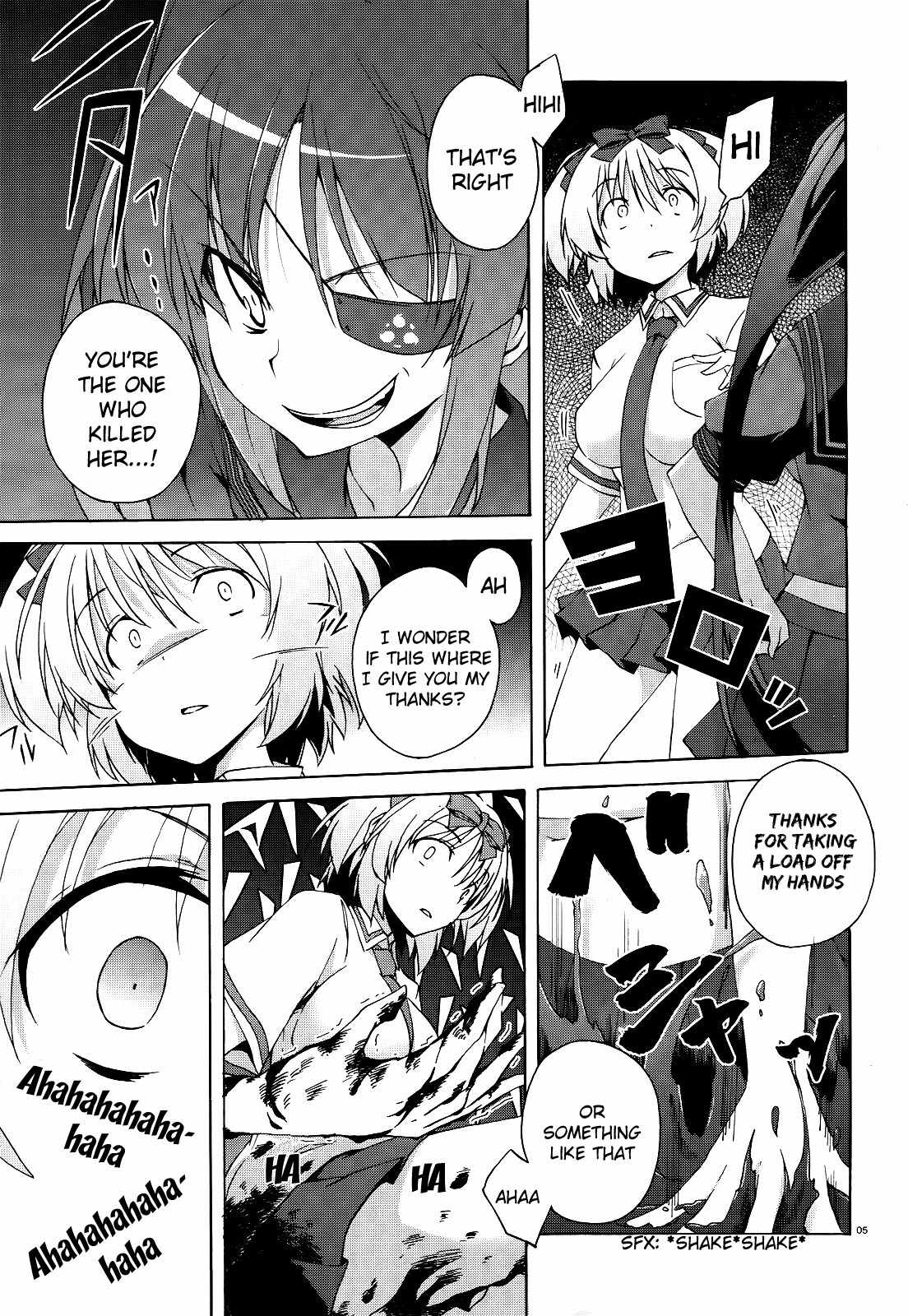 Senran Kagura - Shoujotachi no Shinei Chapter 7 page 4 - Chapter 7
