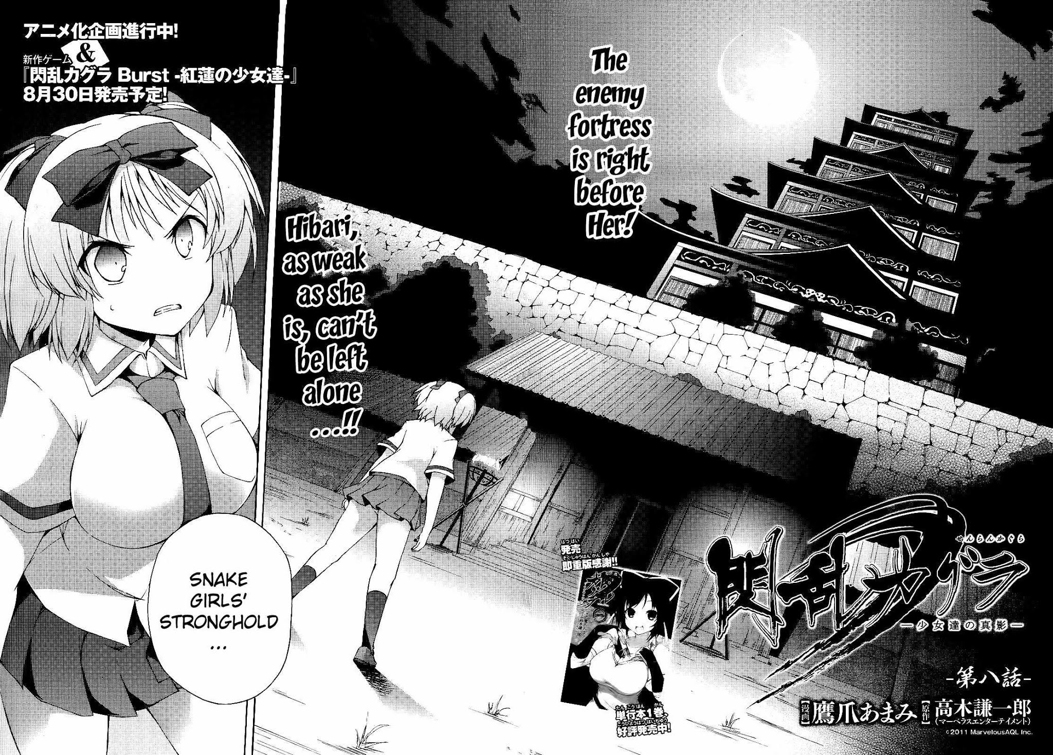 Senran Kagura - Shoujotachi no Shinei Chapter 8 page 2 - Chapter 8