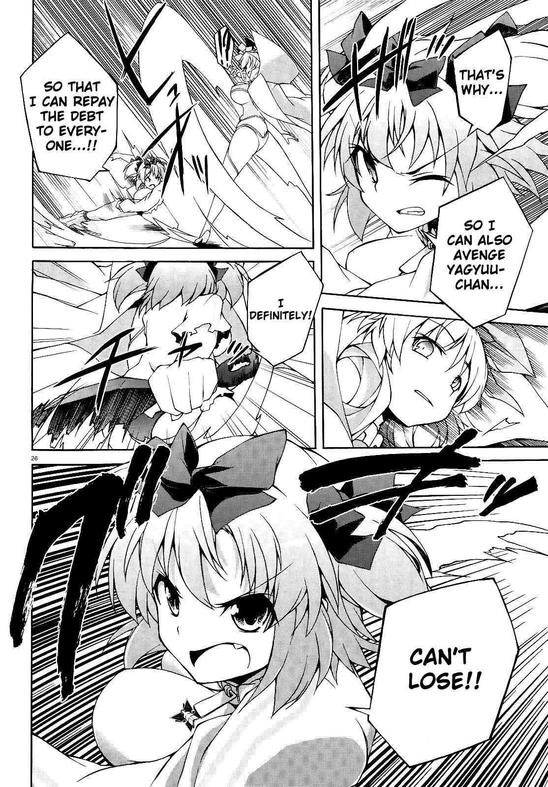 Senran Kagura - Shoujotachi no Shinei Chapter 8 page 25 - Chapter 8