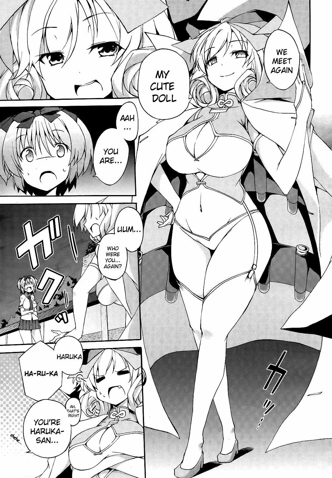 Senran Kagura - Shoujotachi no Shinei Chapter 8 page 4 - Chapter 8