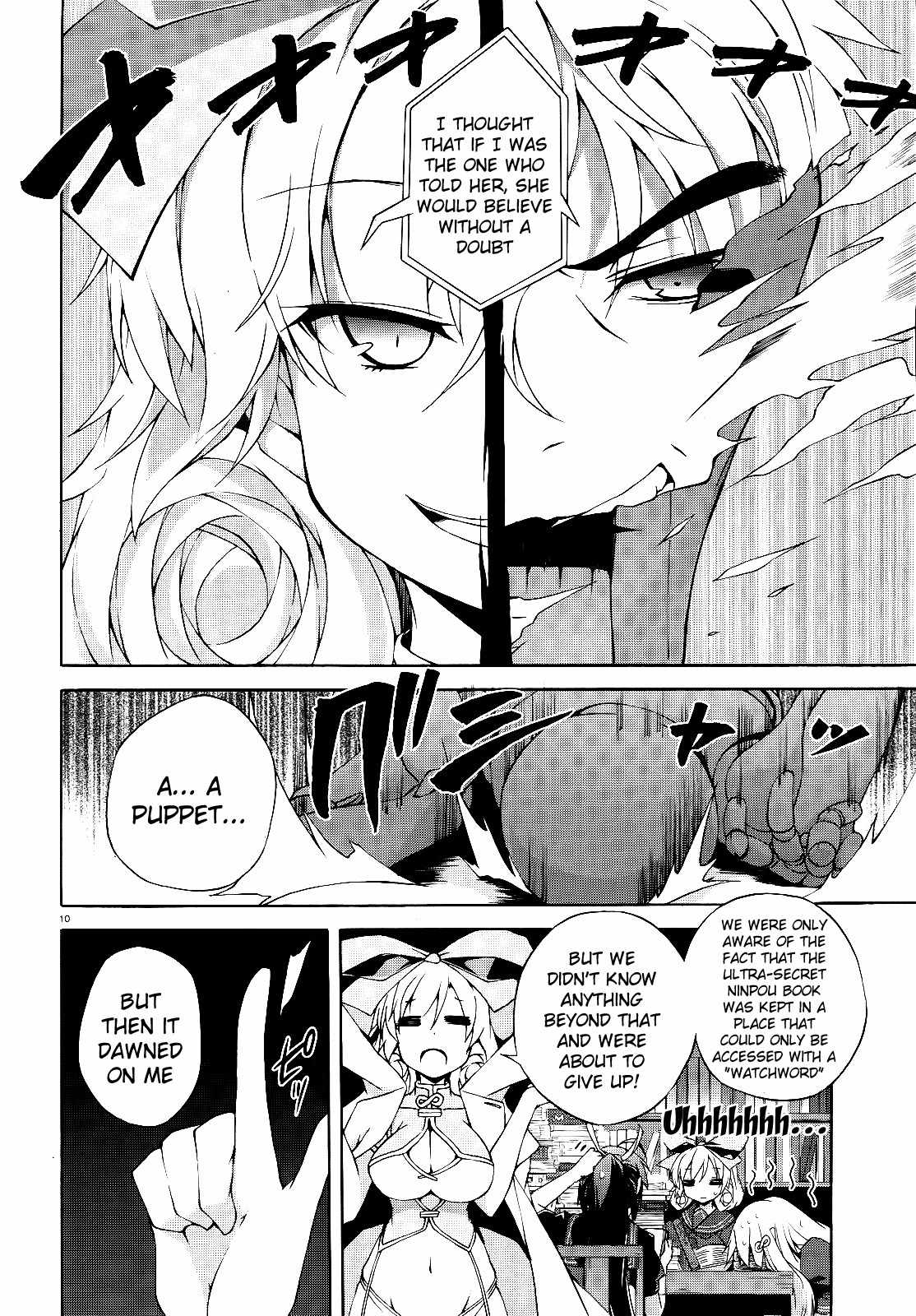 Senran Kagura - Shoujotachi no Shinei Chapter 8 page 9 - Chapter 8