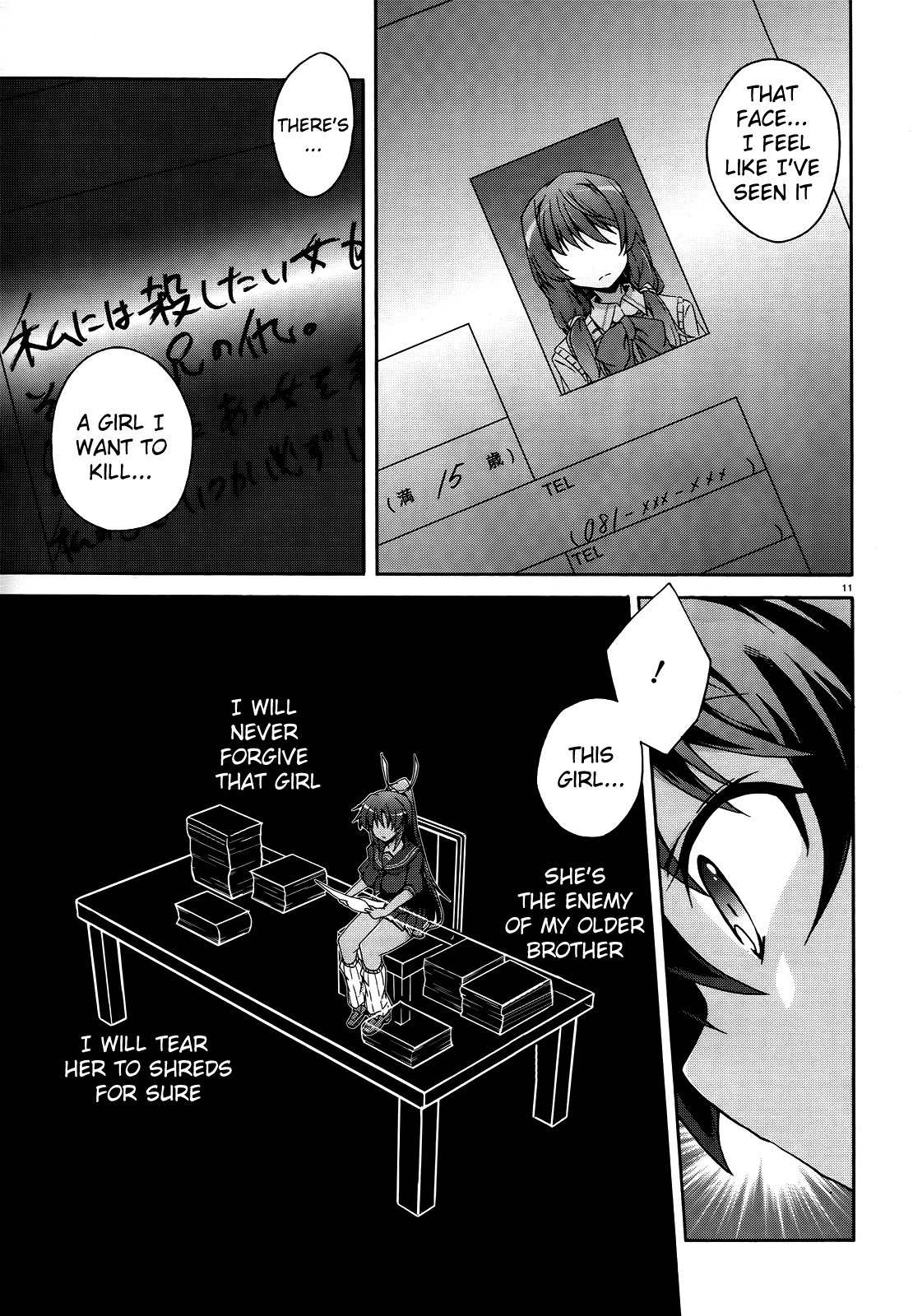 Senran Kagura - Shoujotachi no Shinei Chapter 9 page 11 - Chapter 9