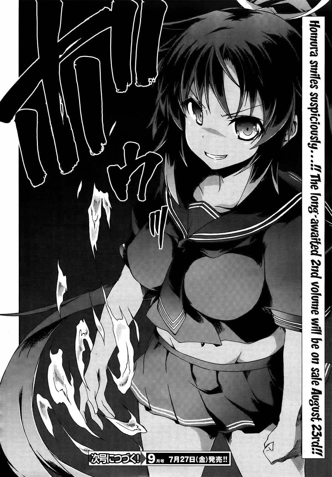 Senran Kagura - Shoujotachi no Shinei Chapter 9 page 20 - Chapter 9
