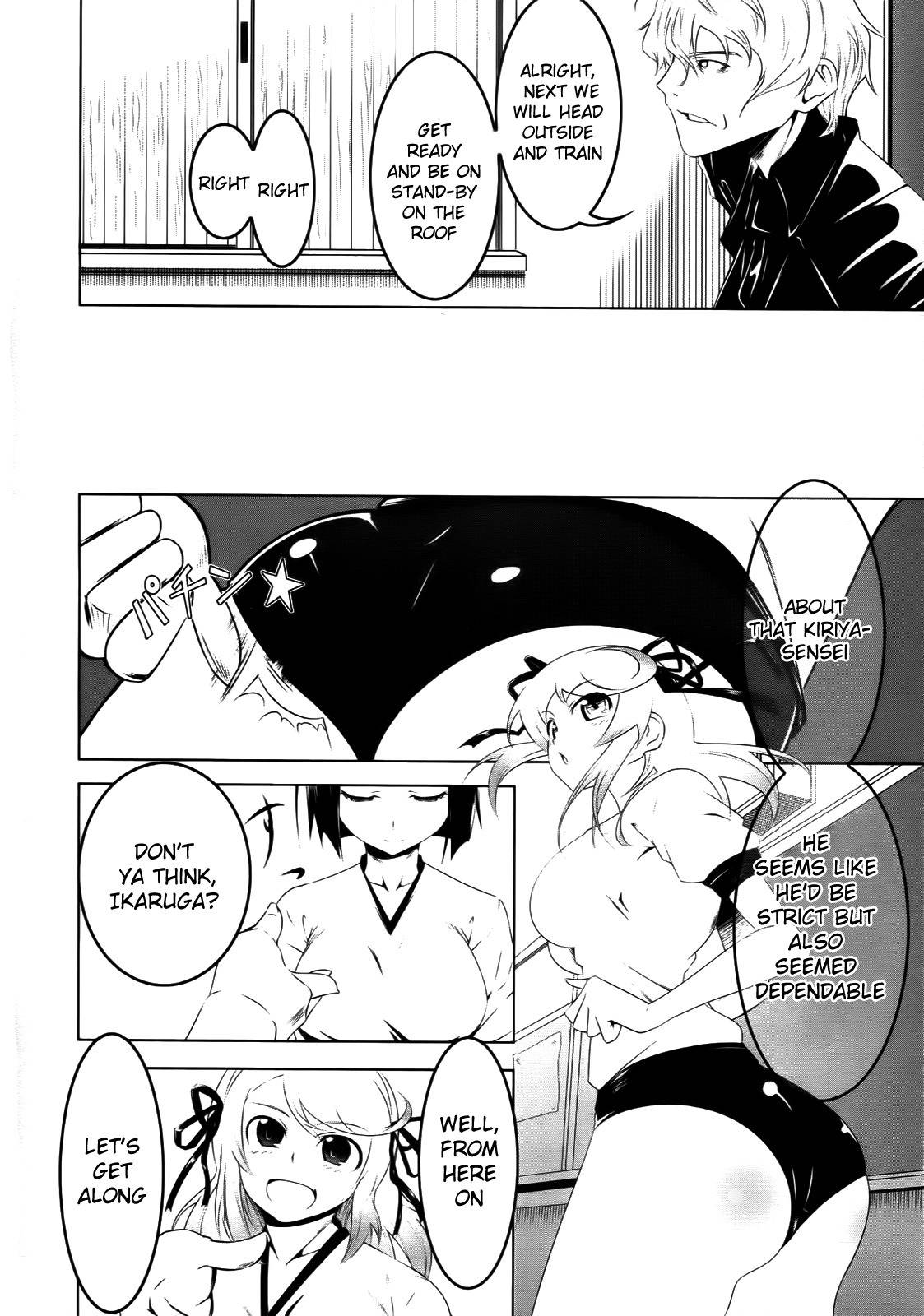 Senran Kagura - Spark! Chapter 1 page 14 - Chapter 1