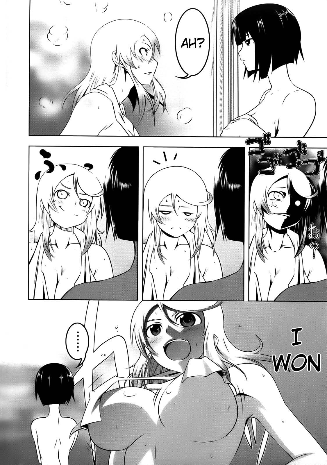 Senran Kagura - Spark! Chapter 1 page 20 - Chapter 1