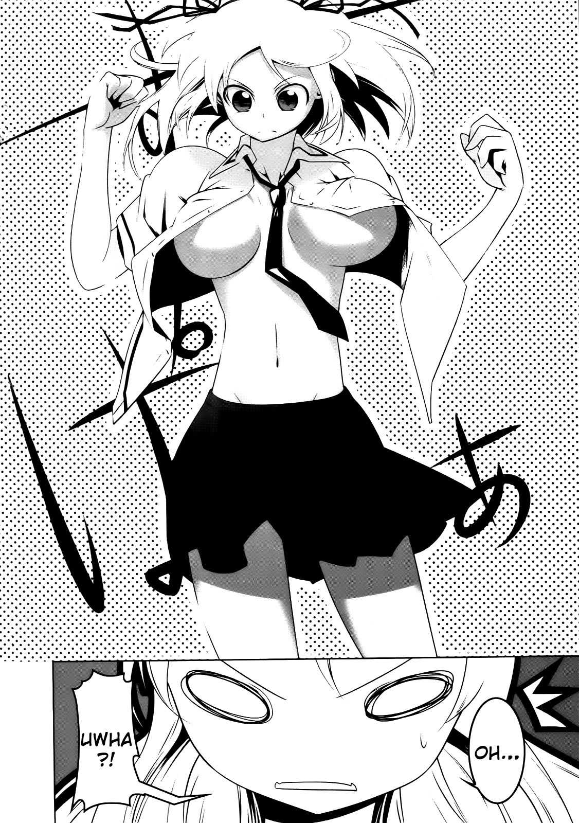 Senran Kagura - Spark! Chapter 2 page 2 - Chapter 2