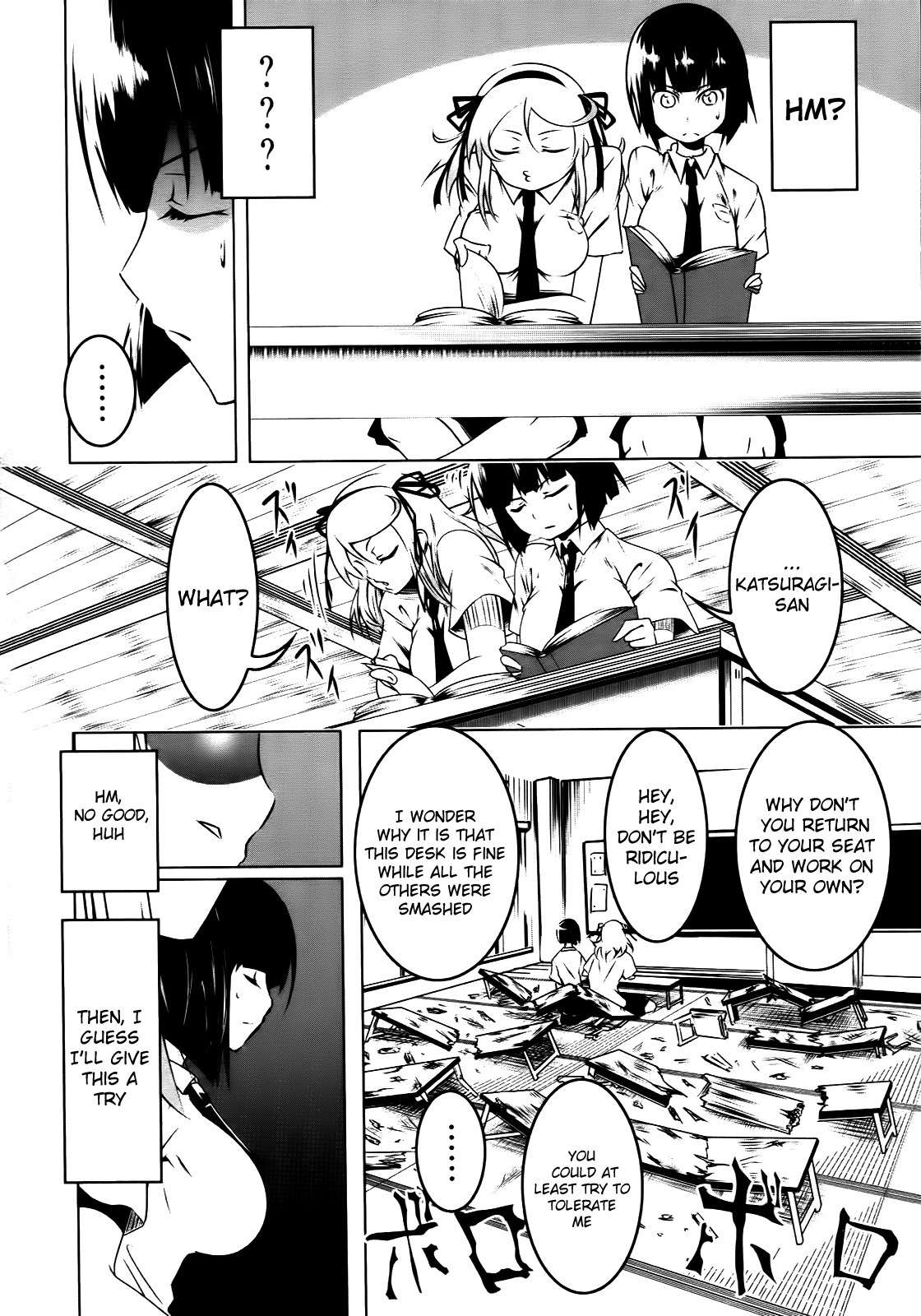 Senran Kagura - Spark! Chapter 2 page 4 - Chapter 2