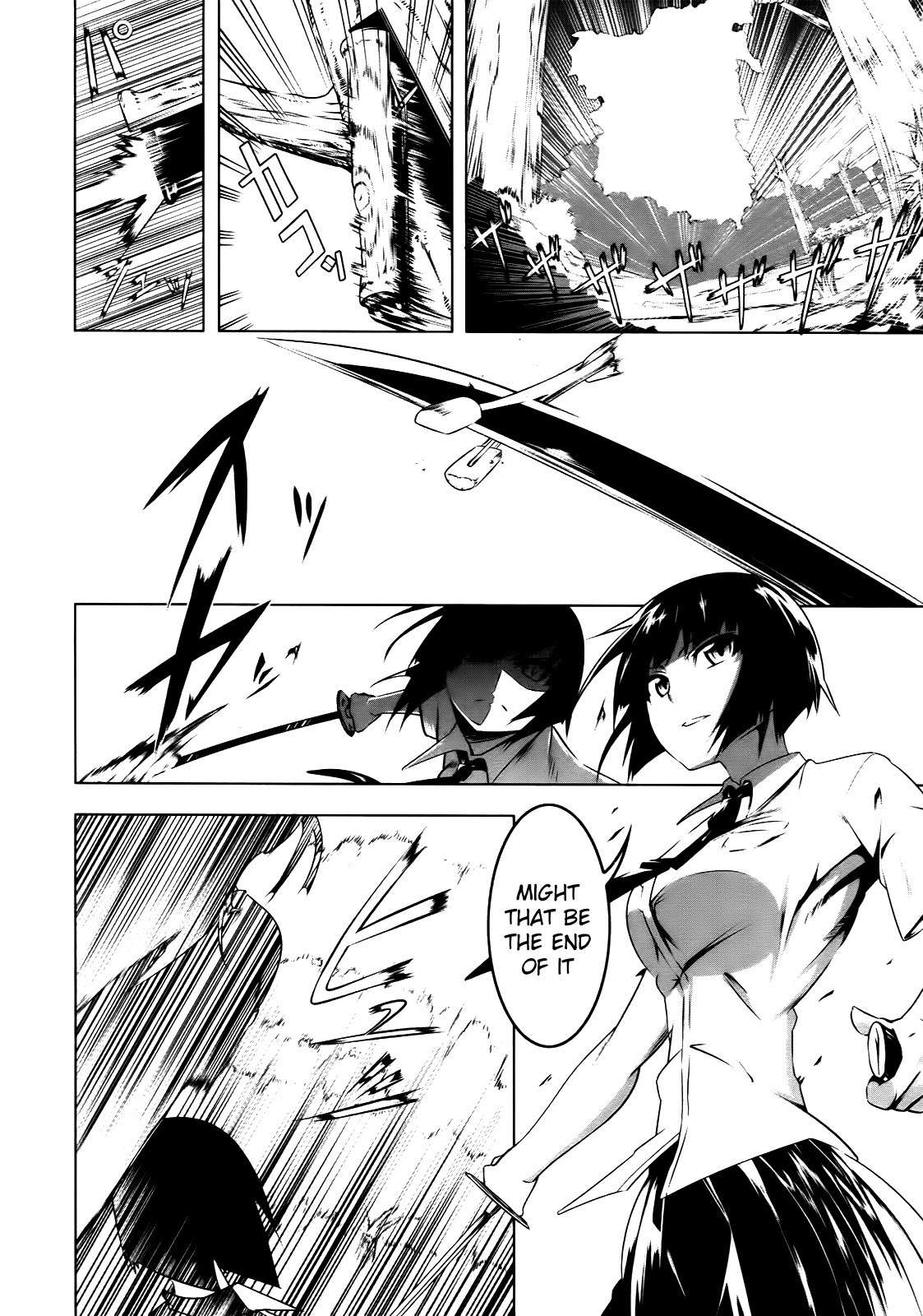 Senran Kagura - Spark! Chapter 2 page 8 - Chapter 2