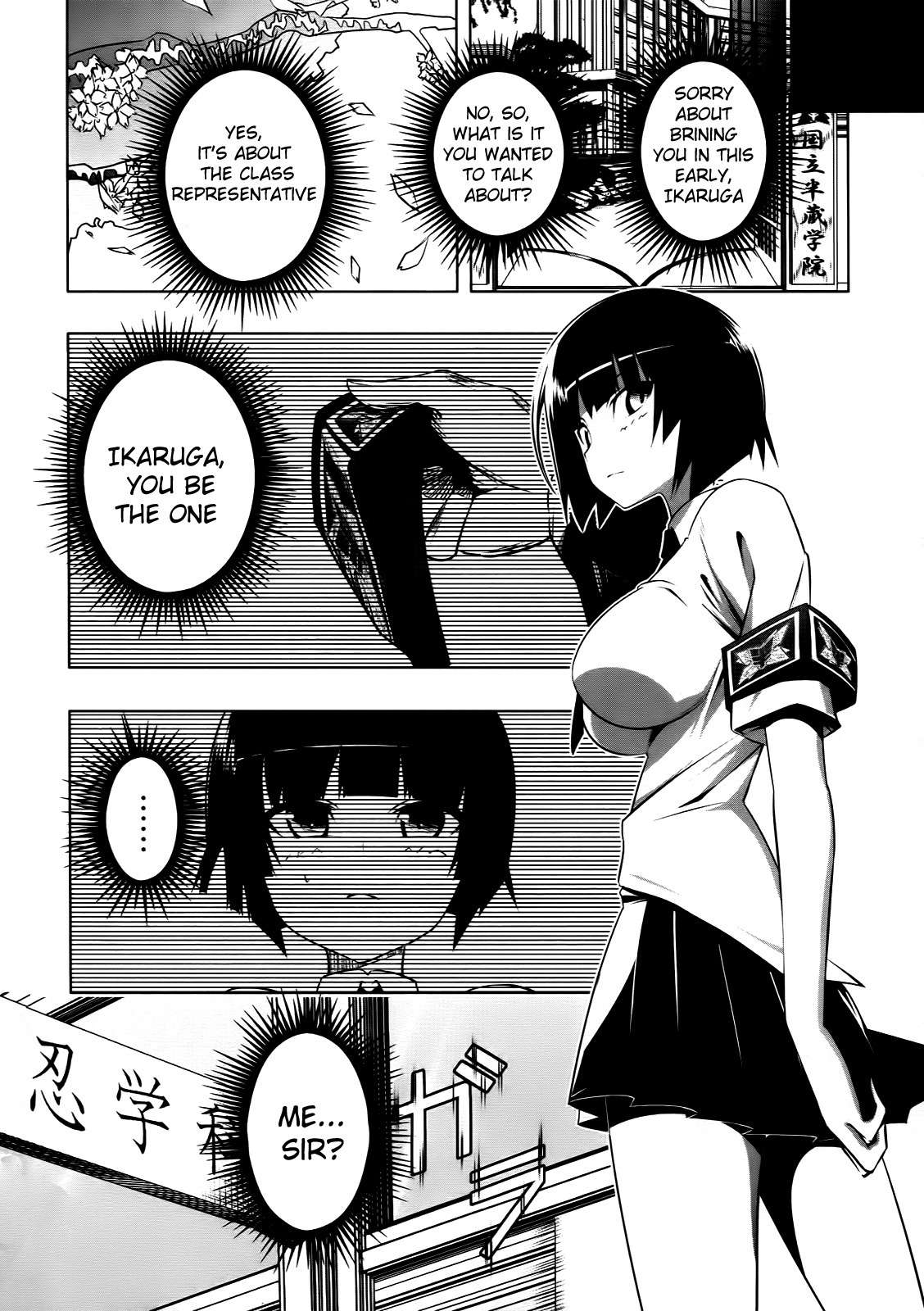 Senran Kagura - Spark! Chapter 4 page 16 - Chapter 4