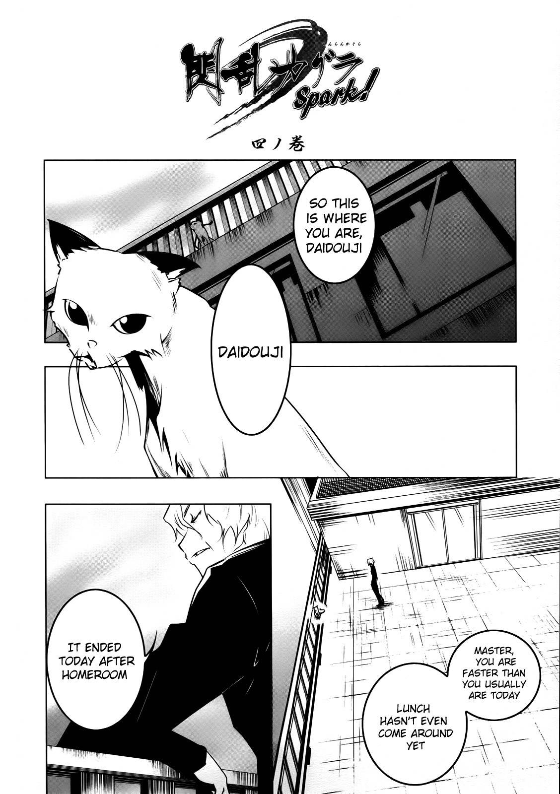 Senran Kagura - Spark! Chapter 4 page 2 - Chapter 4