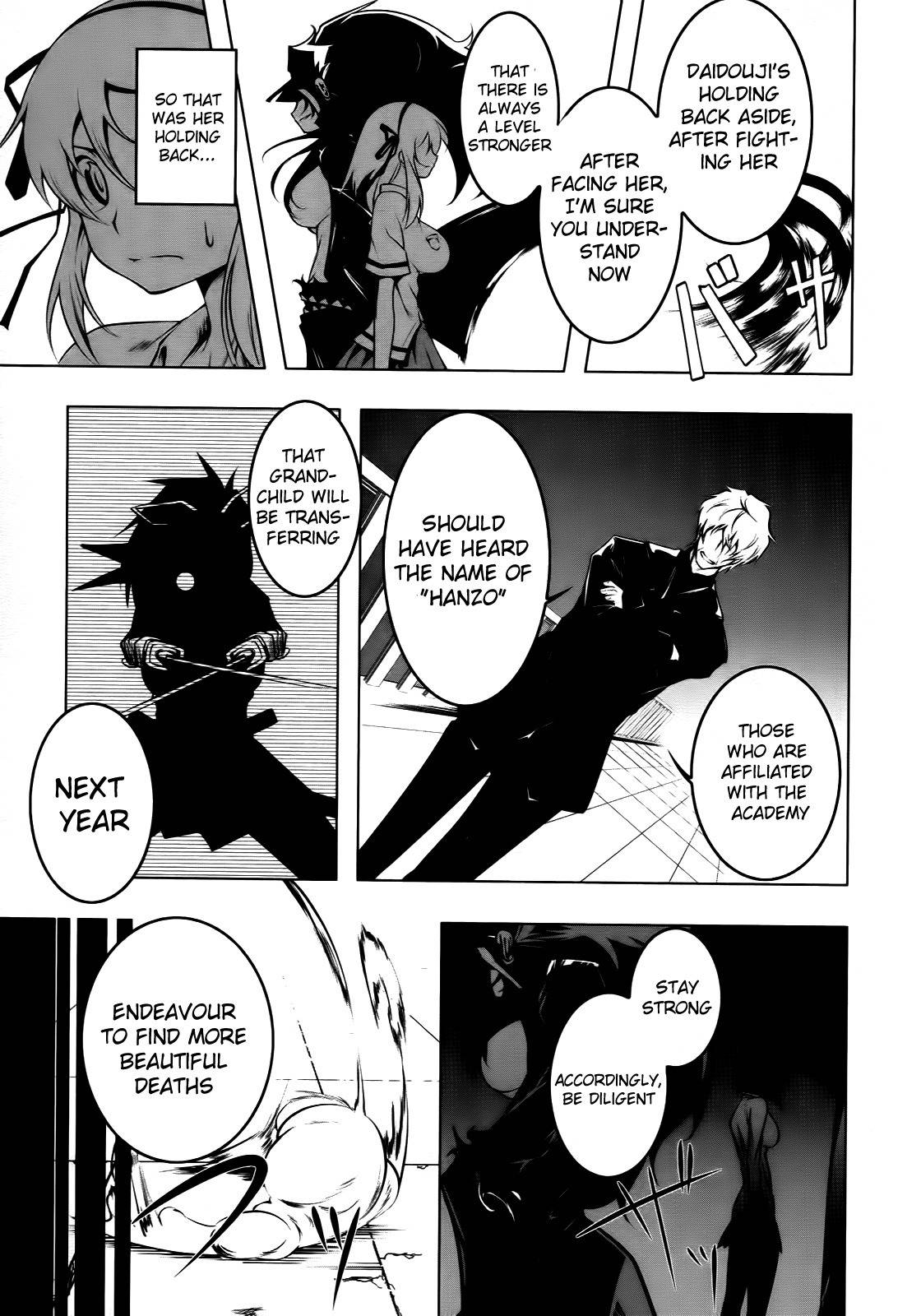 Senran Kagura - Spark! Chapter 4 page 5 - Chapter 4