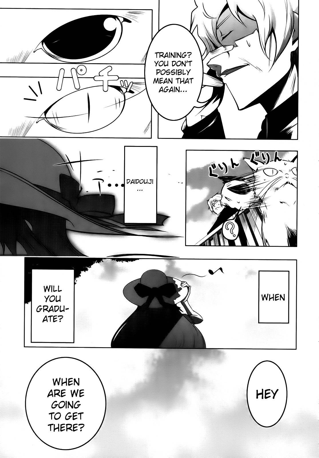 Senran Kagura - Spark! Chapter 4 page 7 - Chapter 4