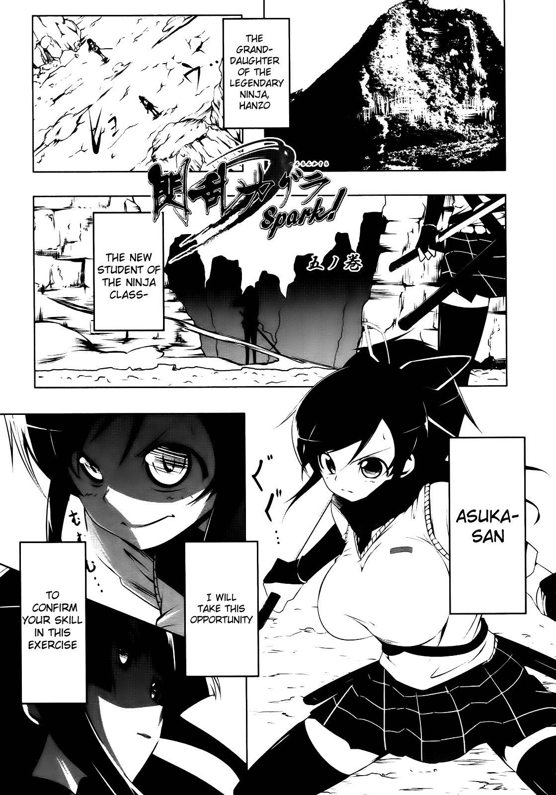 Senran Kagura - Spark! Chapter 5 page 1 - Chapter 5