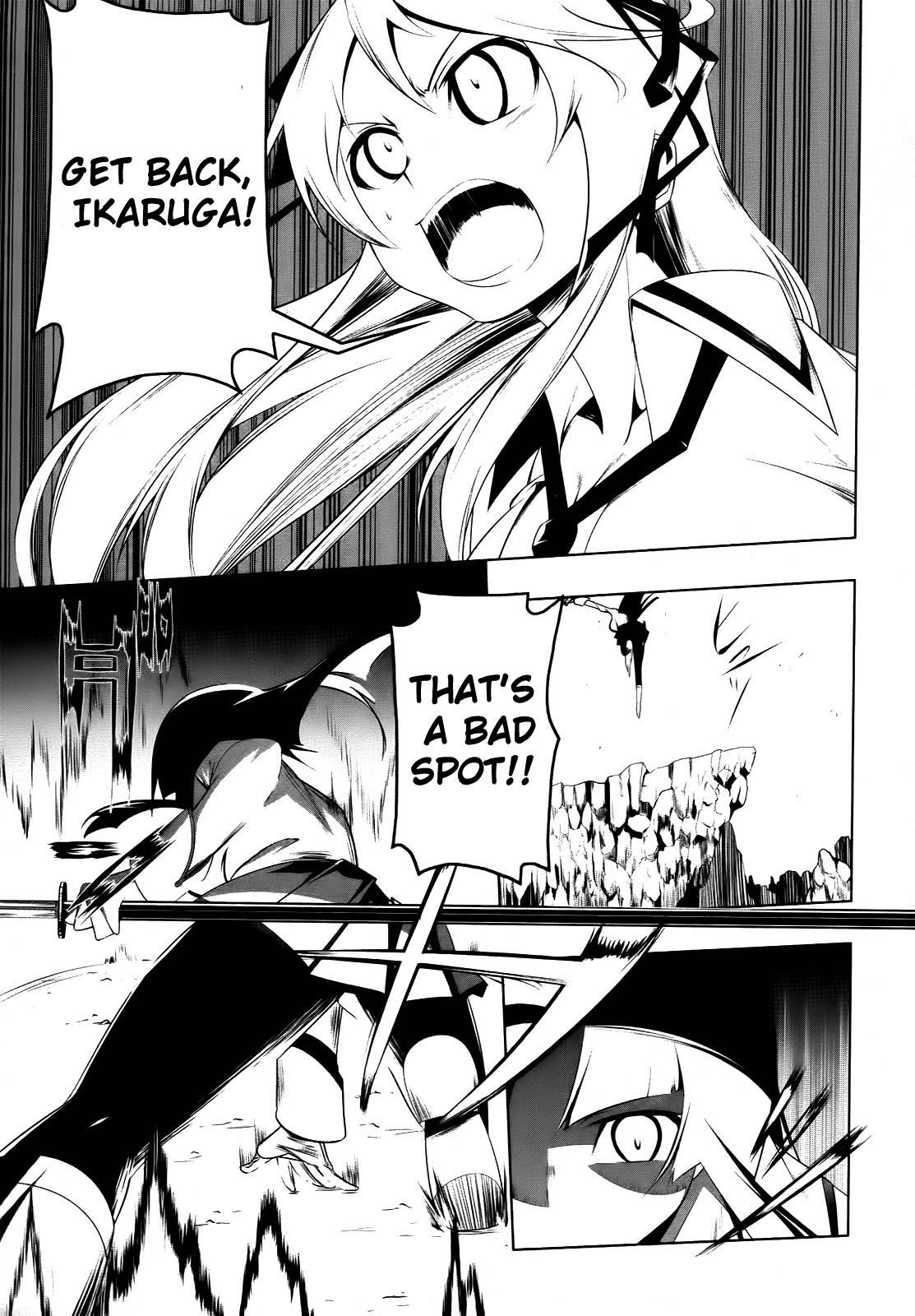 Senran Kagura - Spark! Chapter 5 page 15 - Chapter 5