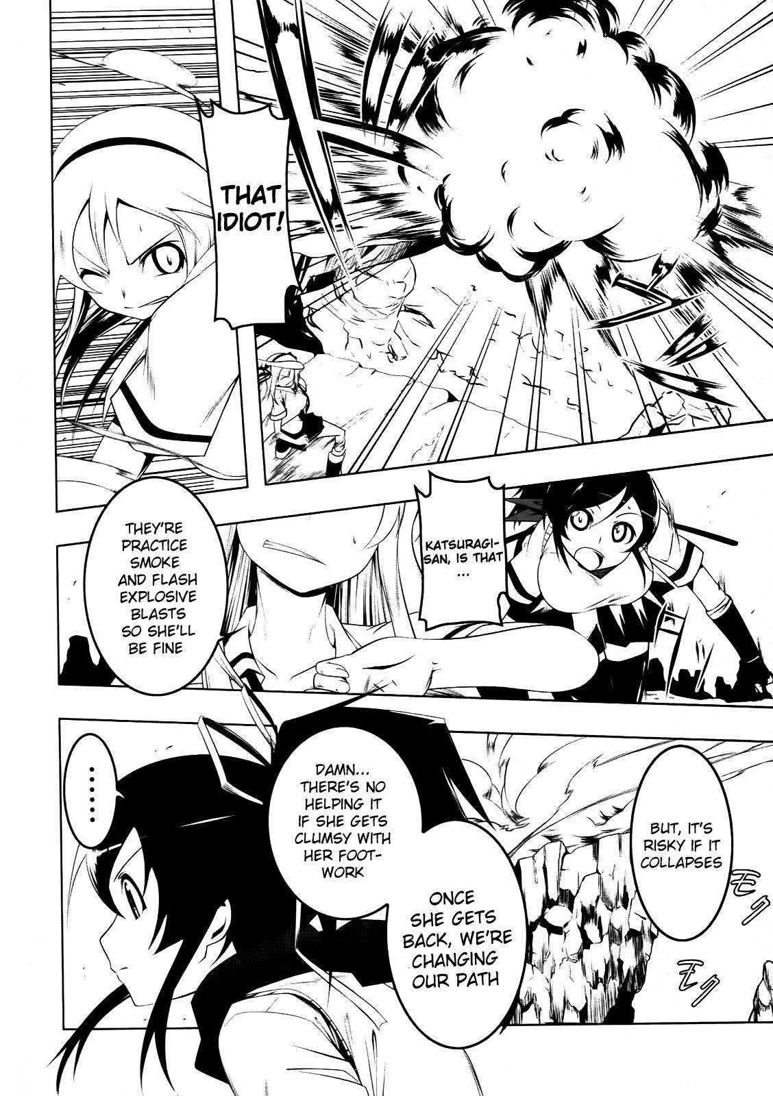 Senran Kagura - Spark! Chapter 5 page 16 - Chapter 5