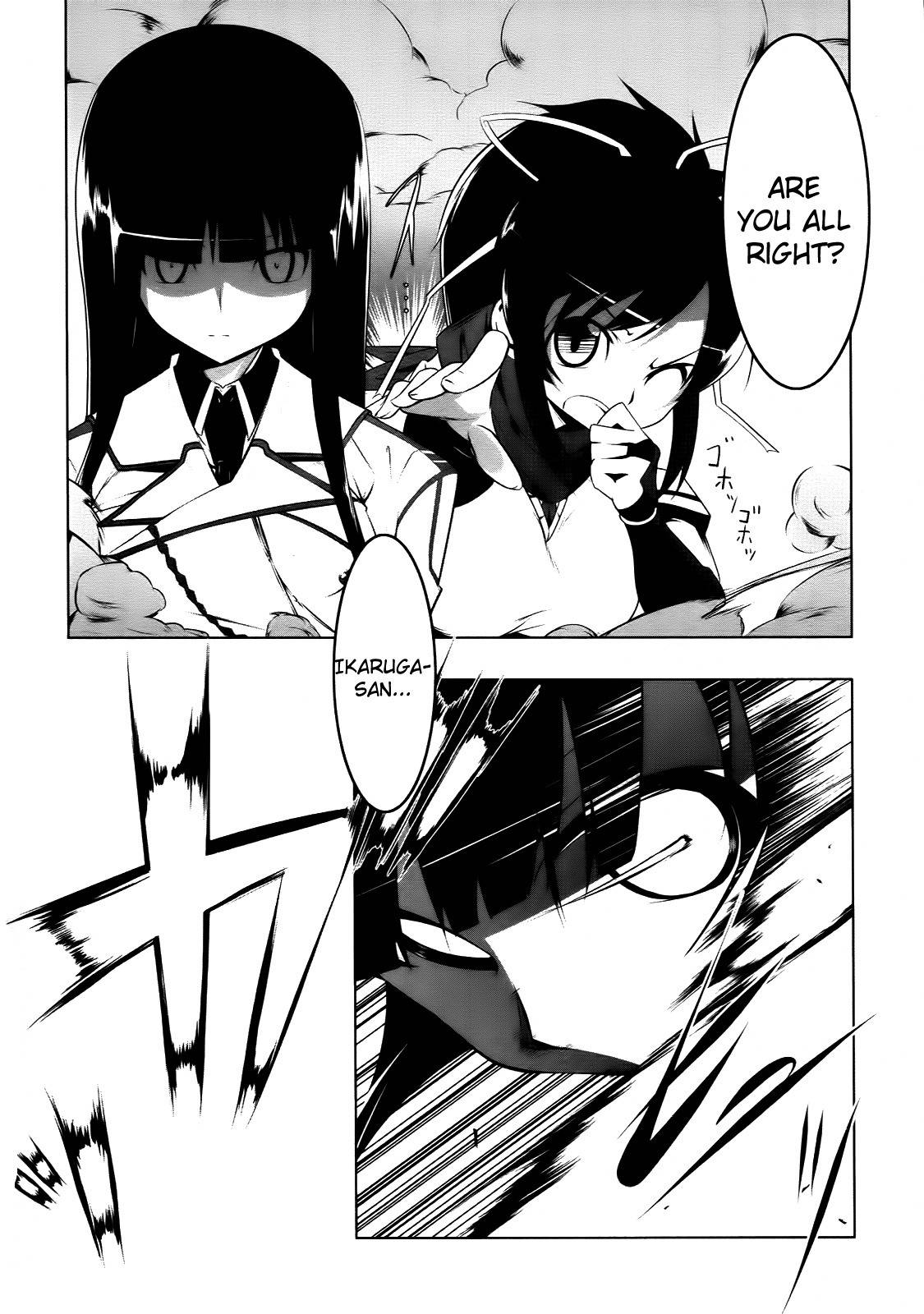 Senran Kagura - Spark! Chapter 5 page 20 - Chapter 5