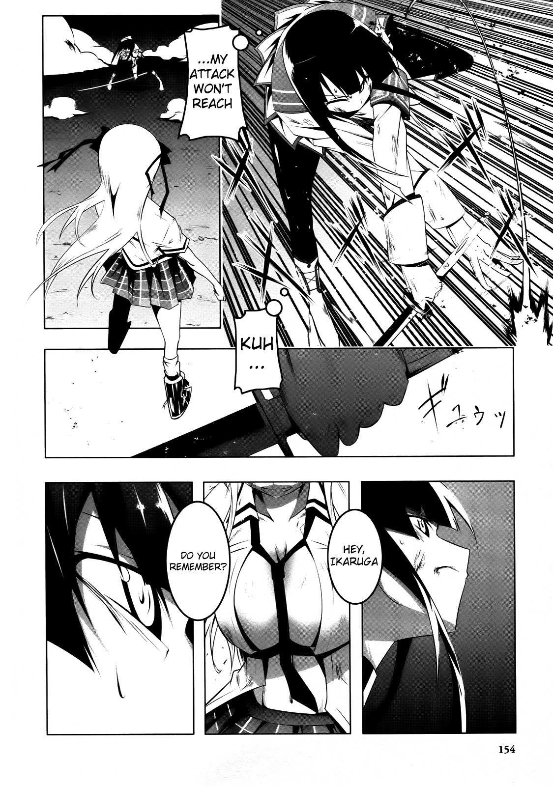 Senran Kagura - Spark! Chapter 6 page 18 - Chapter 6