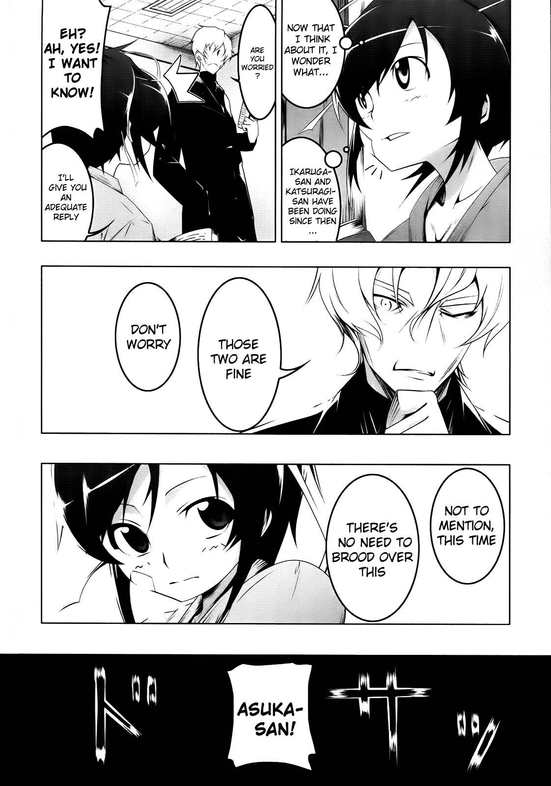 Senran Kagura - Spark! Chapter 6 page 2 - Chapter 6
