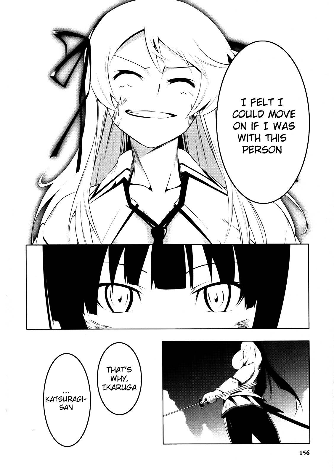 Senran Kagura - Spark! Chapter 6 page 20 - Chapter 6