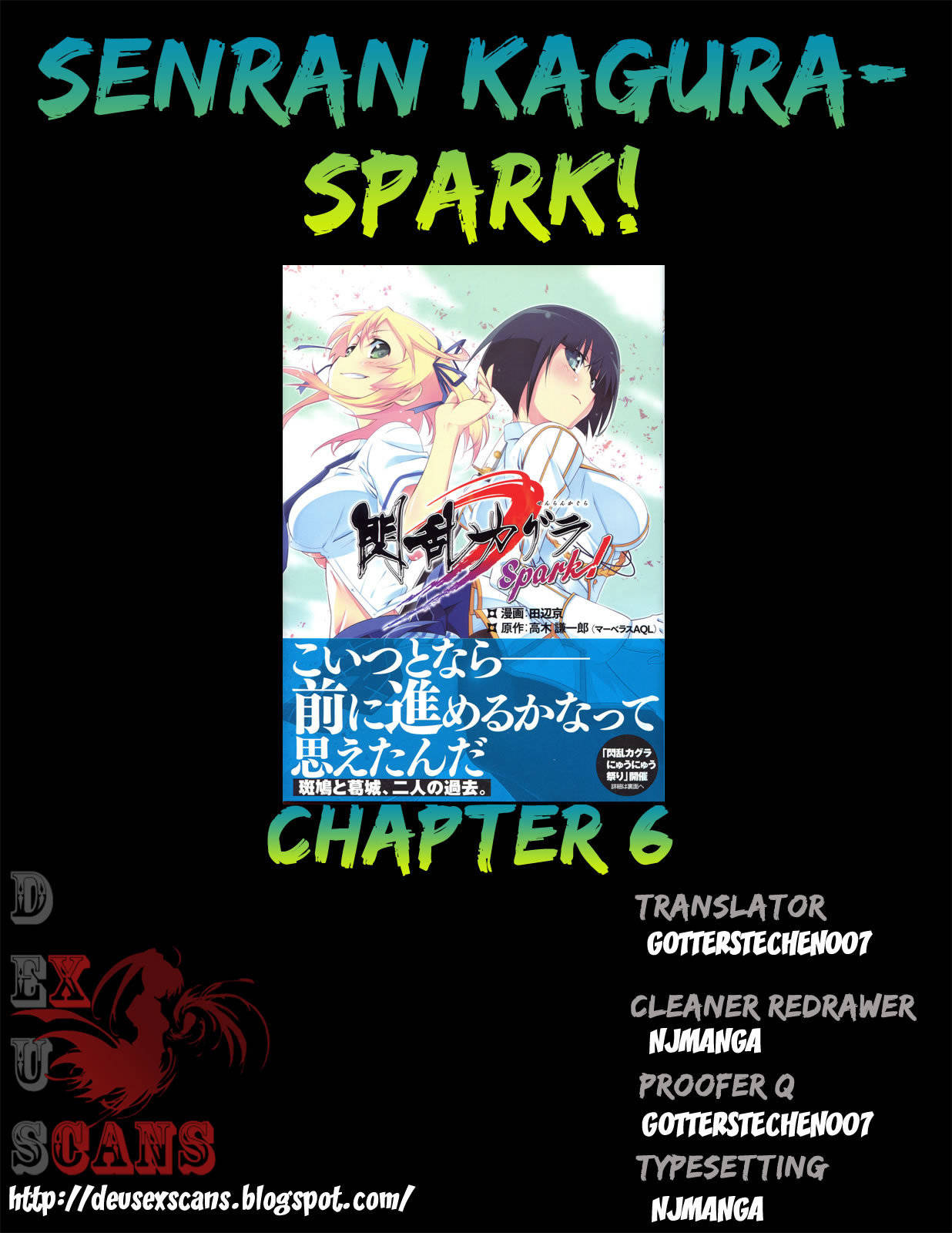 Senran Kagura - Spark! Chapter 6 page 27 - Chapter 6