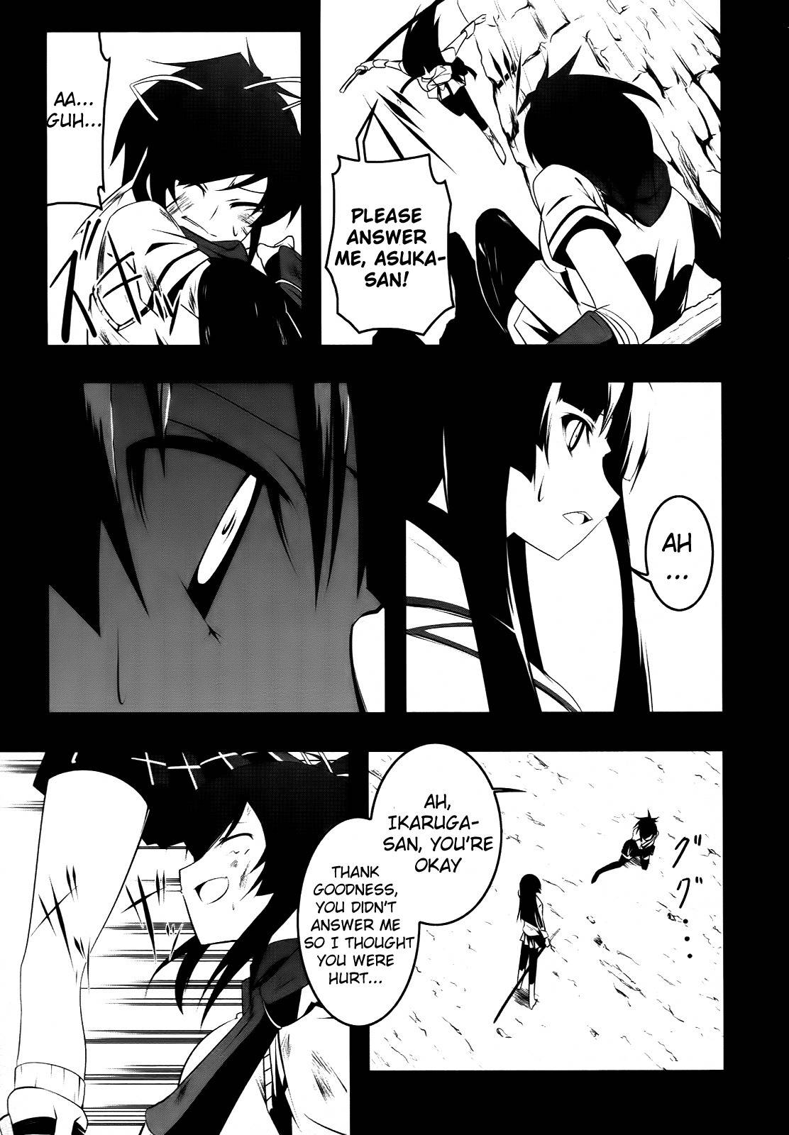 Senran Kagura - Spark! Chapter 6 page 3 - Chapter 6