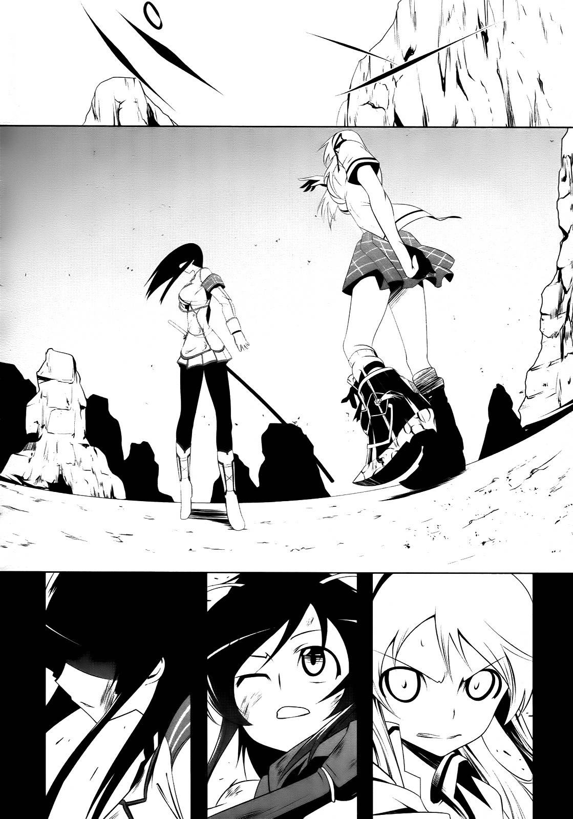 Senran Kagura - Spark! Chapter 6 page 4 - Chapter 6
