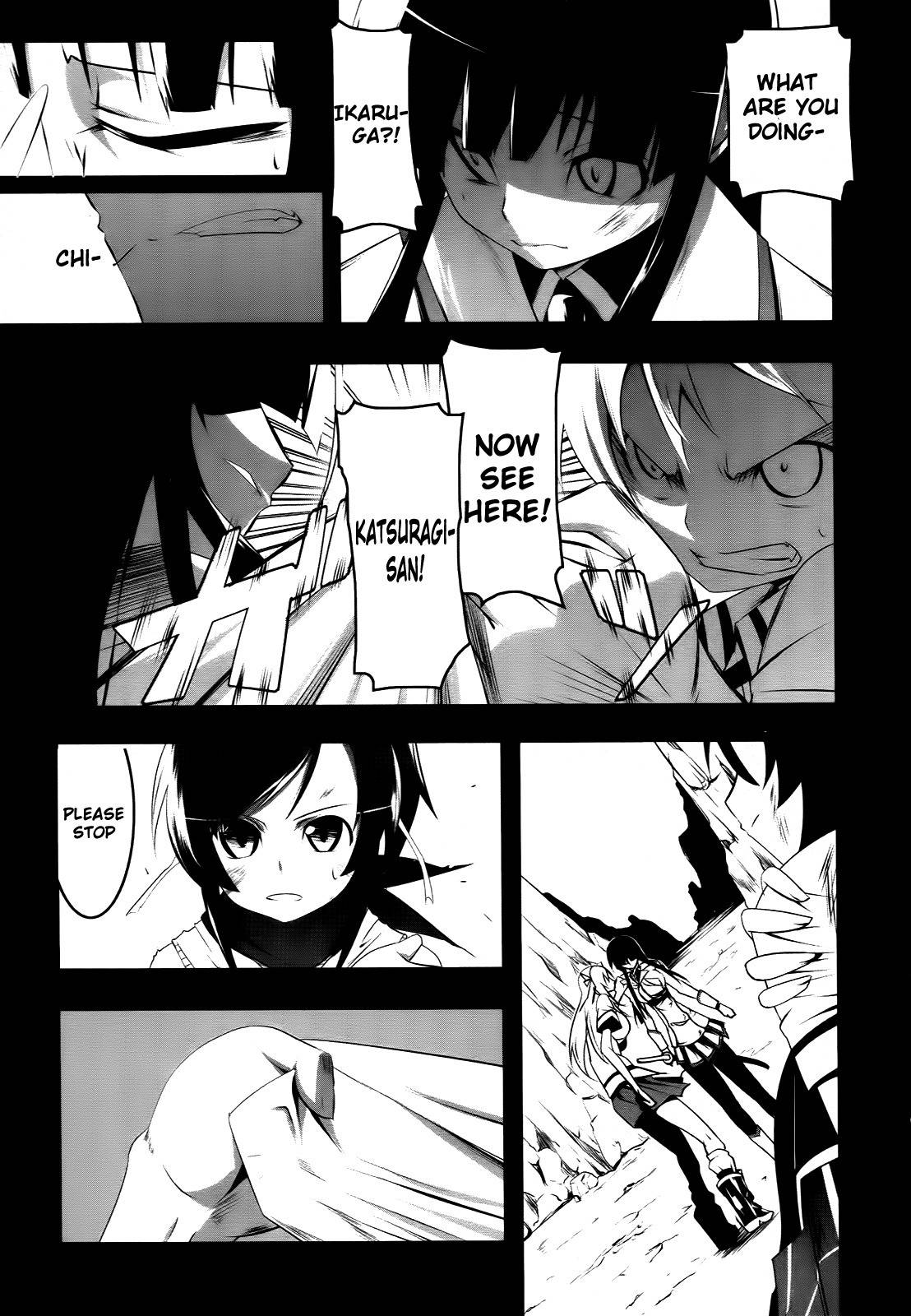Senran Kagura - Spark! Chapter 6 page 5 - Chapter 6
