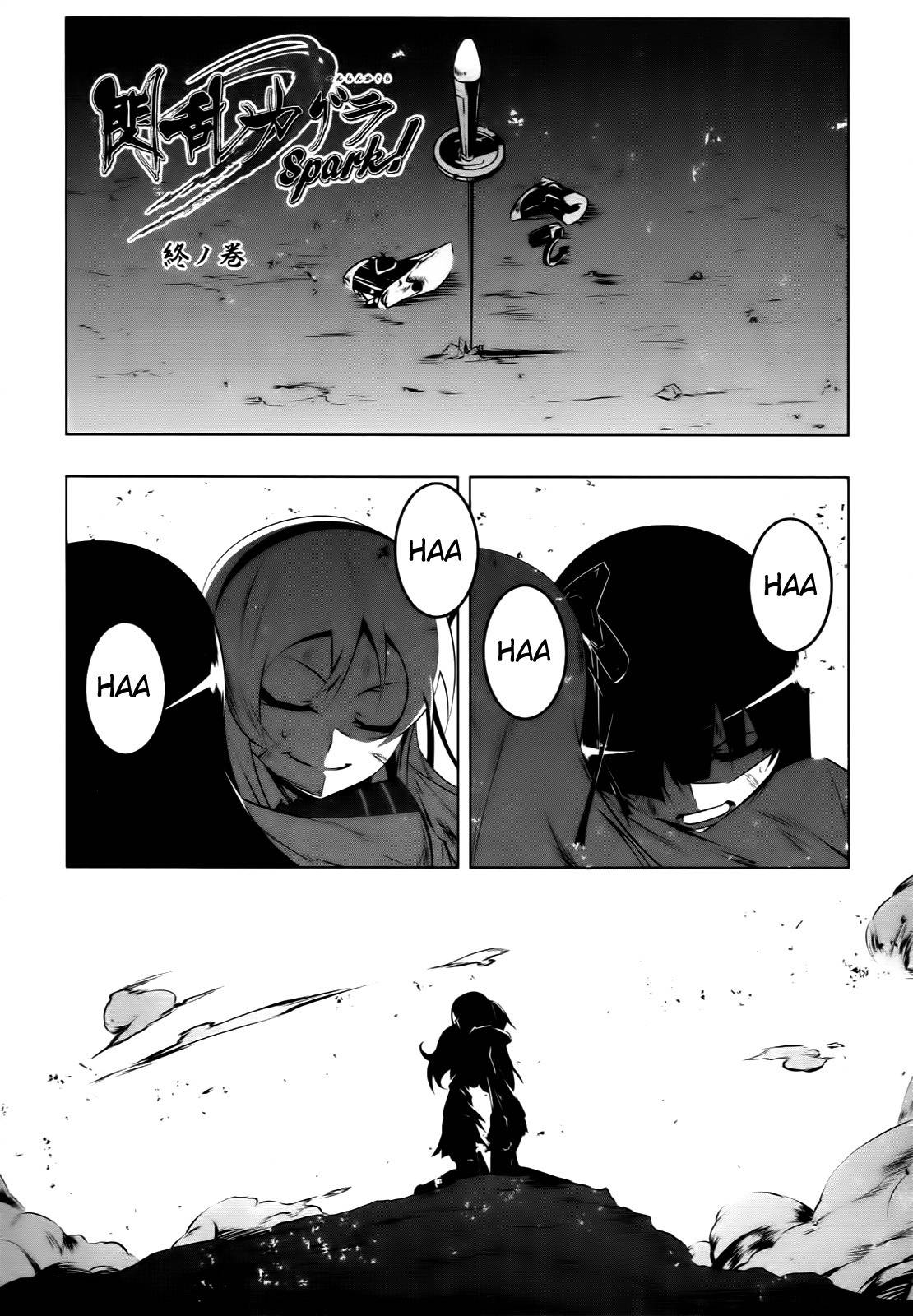 Senran Kagura - Spark! Chapter 7 page 1 - Chapter 7