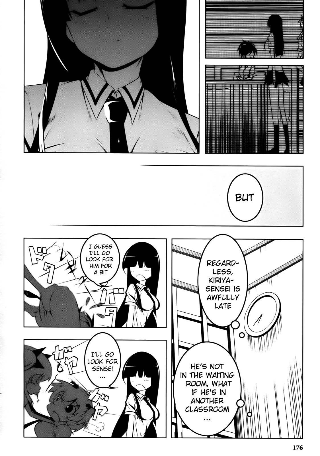 Senran Kagura - Spark! Chapter 7 page 13 - Chapter 7