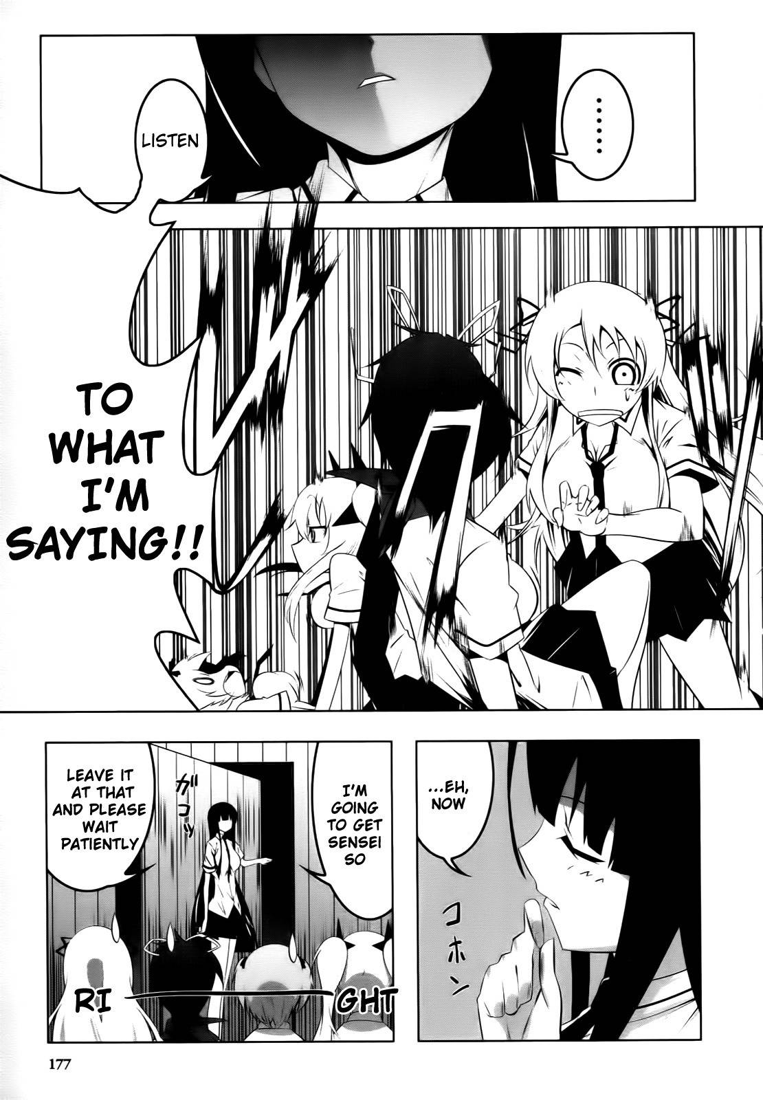 Senran Kagura - Spark! Chapter 7 page 14 - Chapter 7