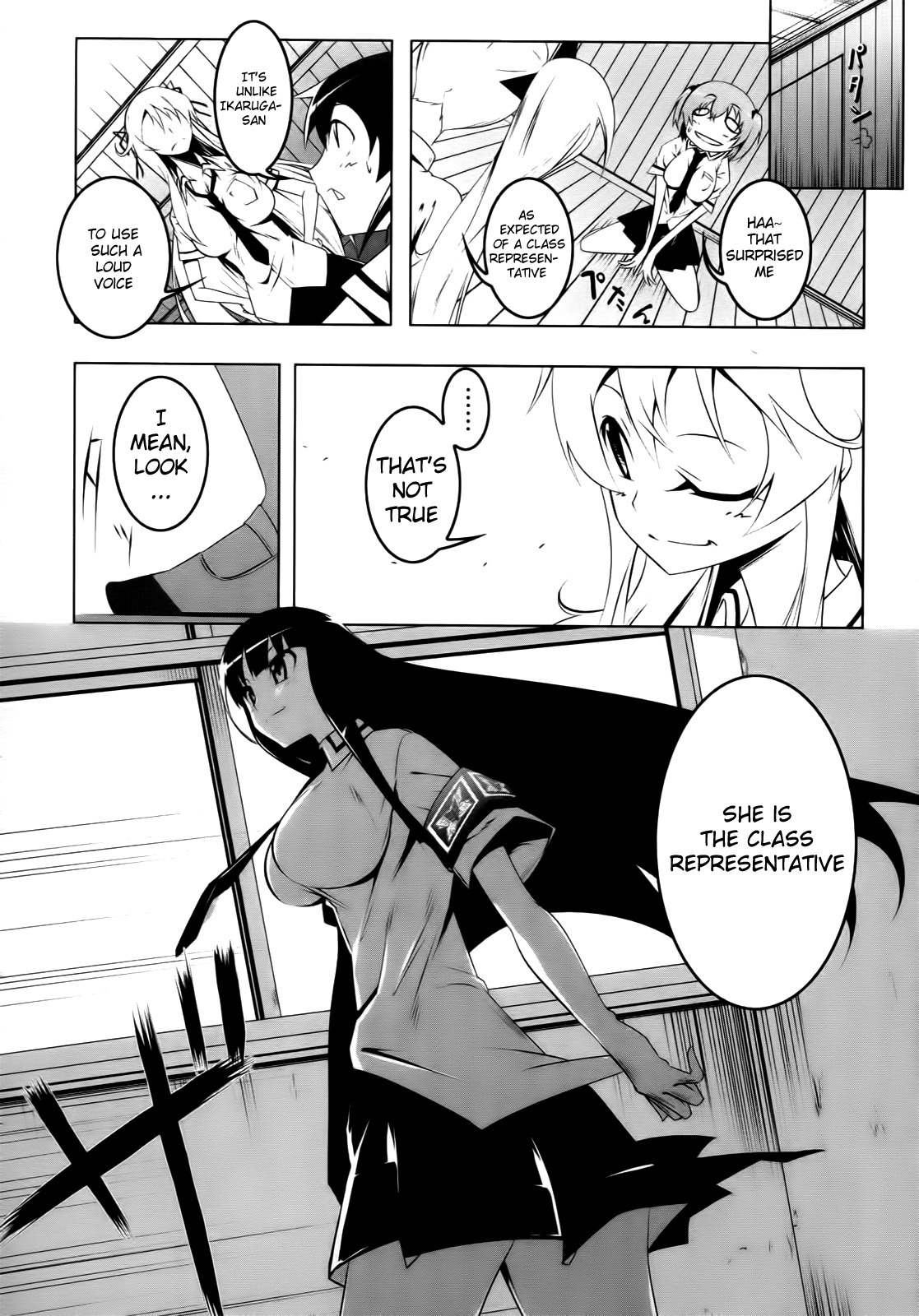 Senran Kagura - Spark! Chapter 7 page 15 - Chapter 7