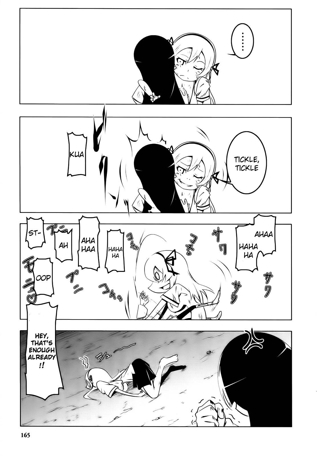 Senran Kagura - Spark! Chapter 7 page 3 - Chapter 7