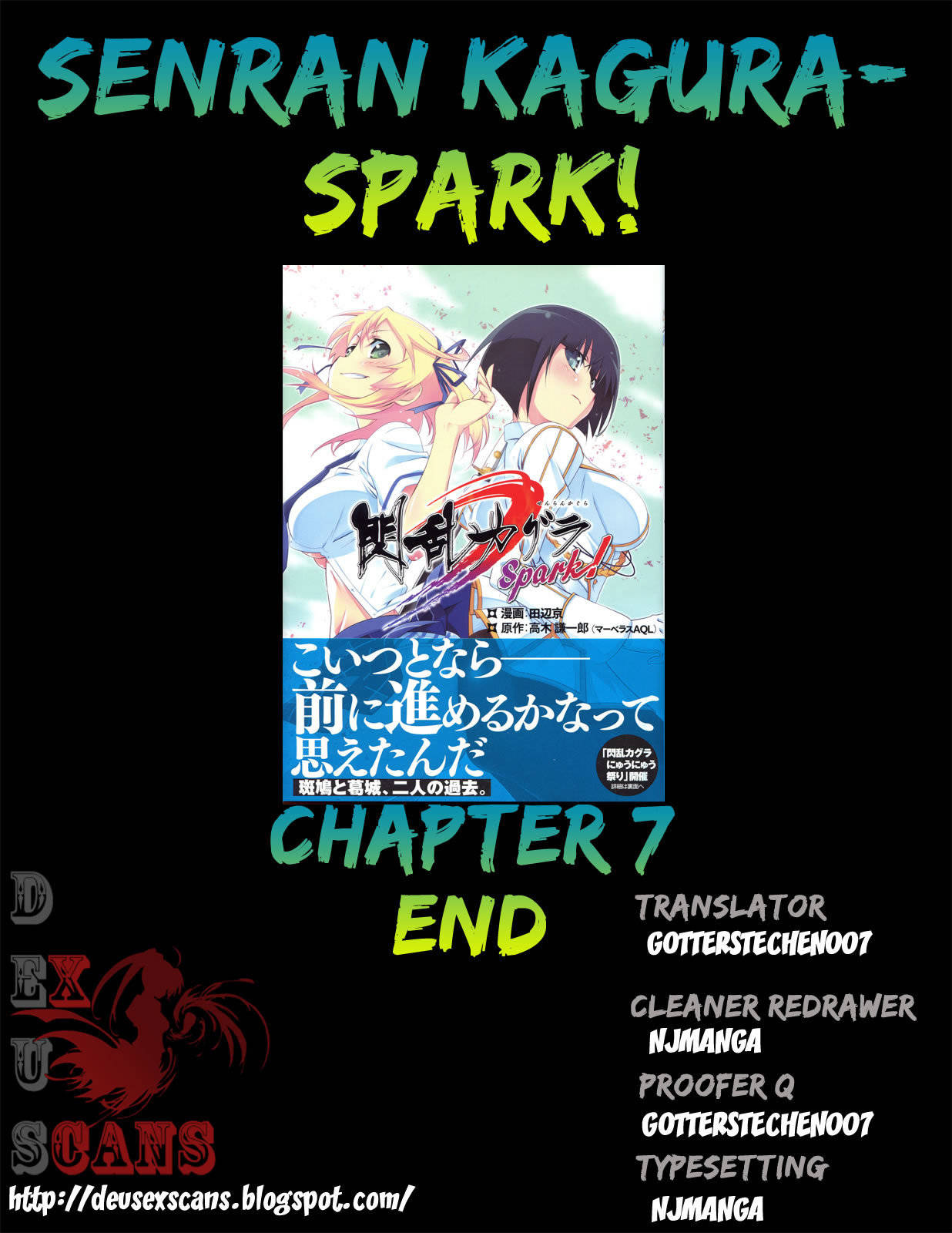Senran Kagura - Spark! Chapter 7 page 30 - Chapter 7